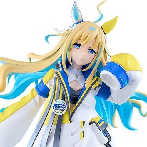 POP UP PARADE Umamusume Pretty Derby Neo Universe L size Figure GSC Japan