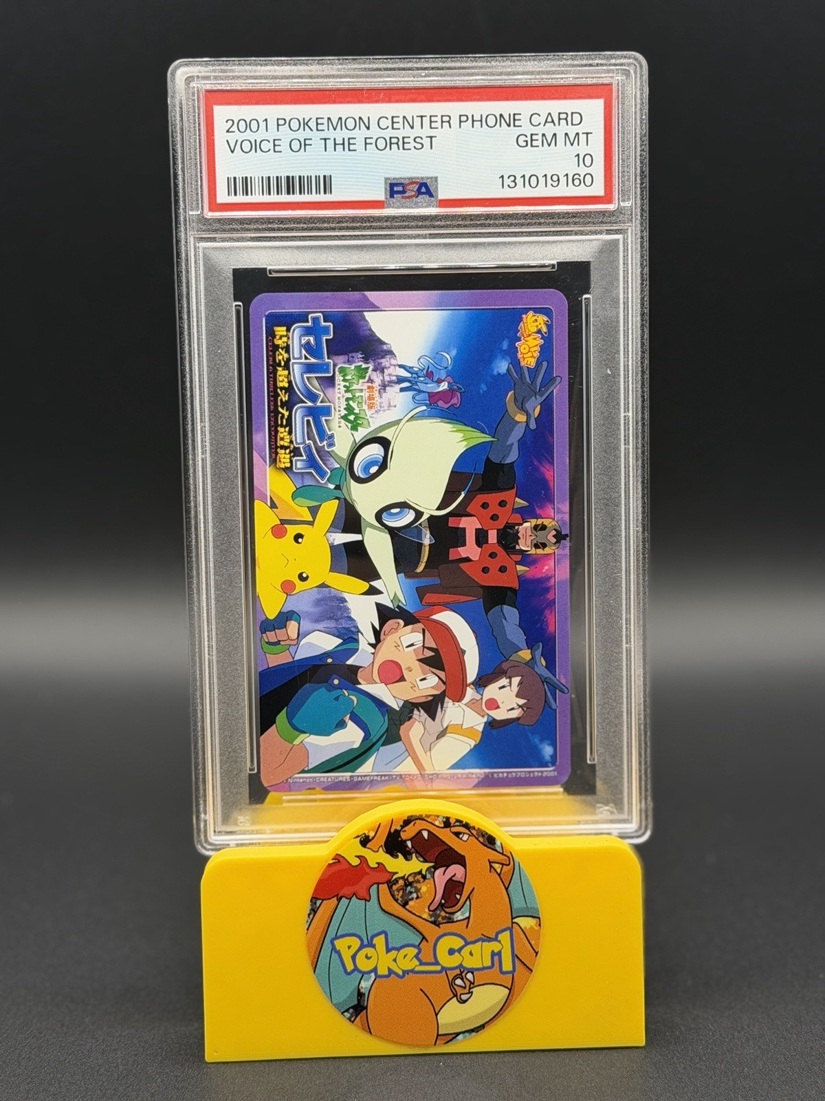 2001 Pokemon Center Phone Card Voice Of The Forest Celebi Ash Pika PSA 10