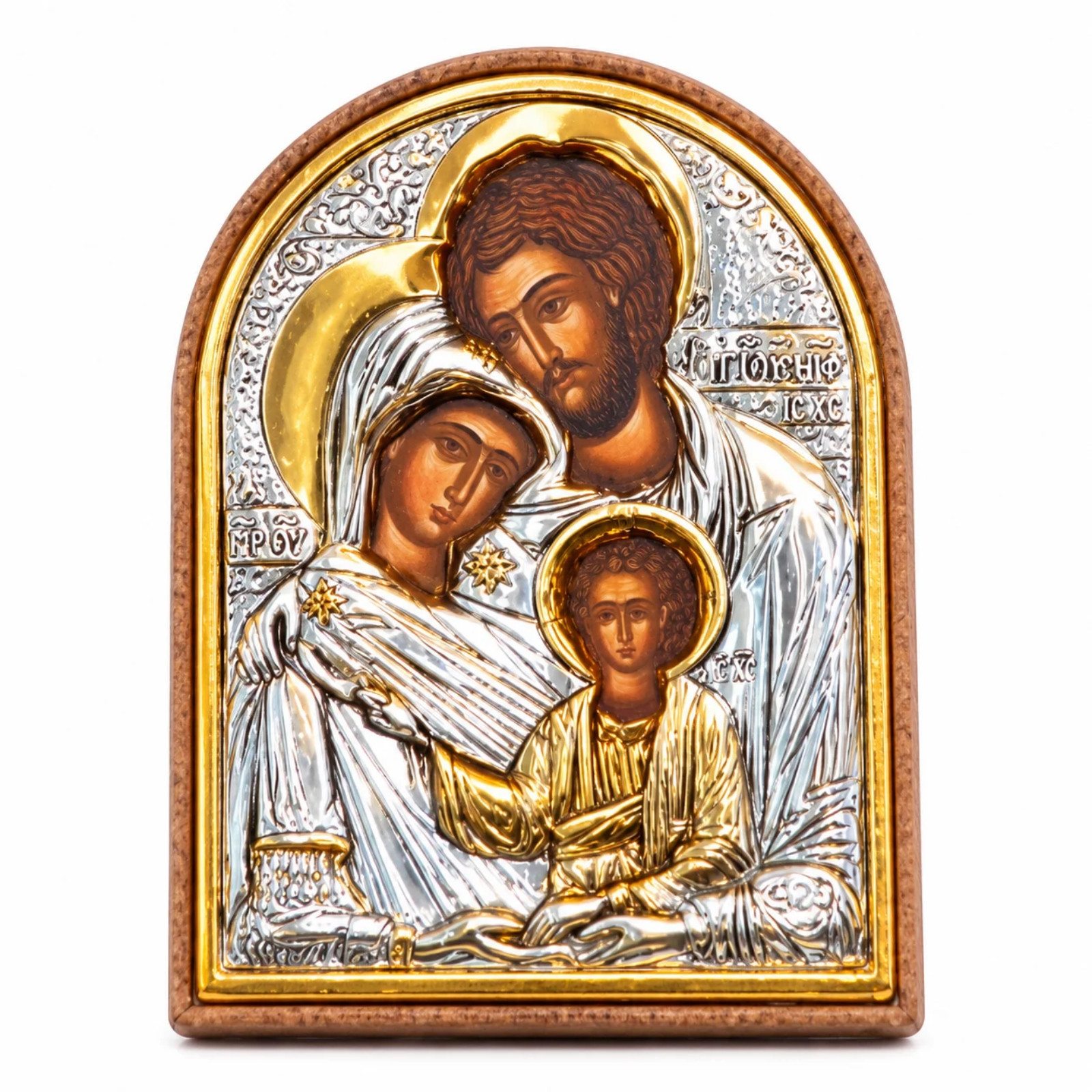 Holy Family Icon Jesus Mary Joseph Jerusalem Christian Religious Blessed Gift