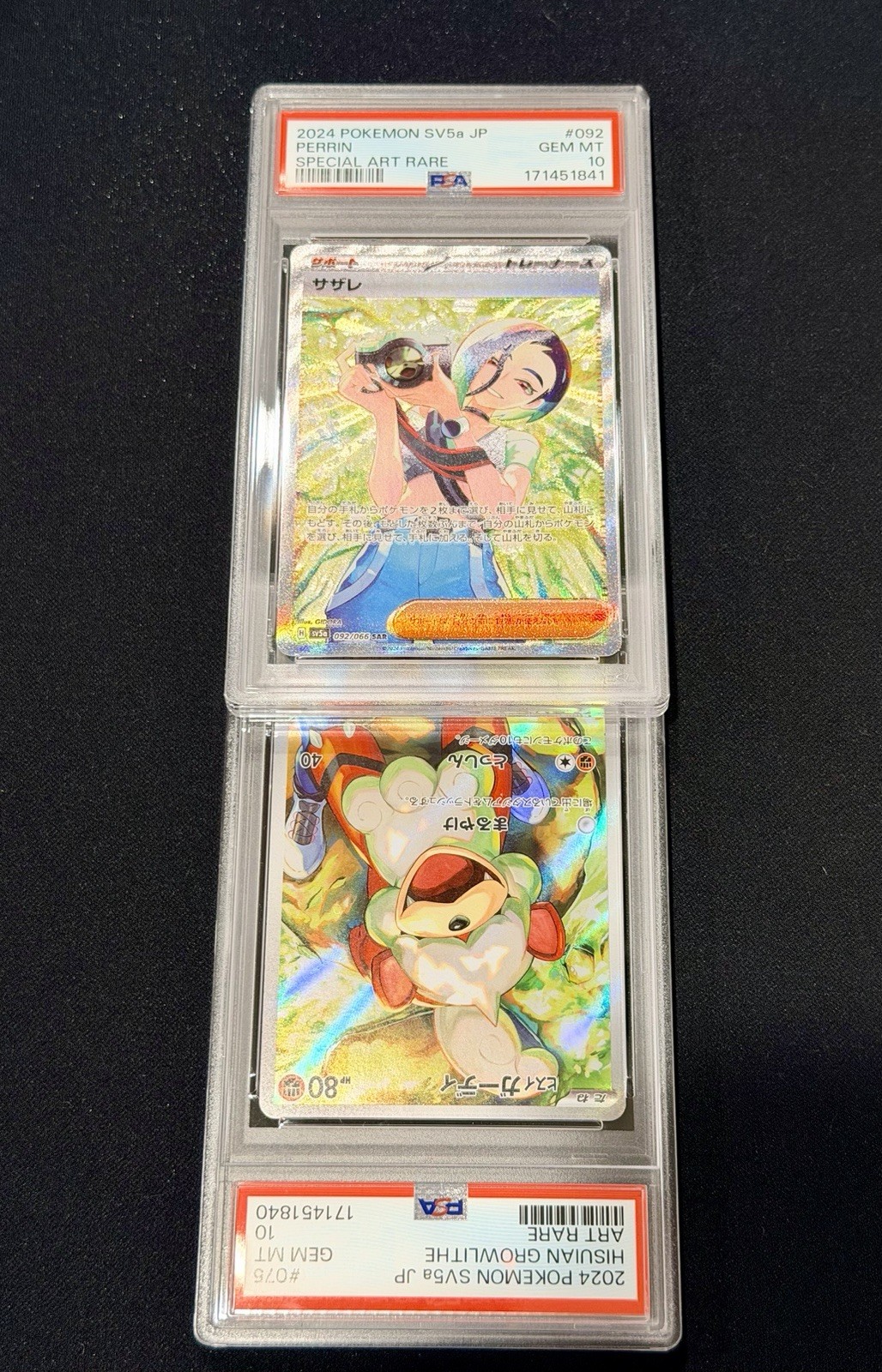 SEQUENTIAL SET PSA 10 PERRIN #092 HISUIAN GROWLITHE #075 Sv5a Crimson Haze JPN