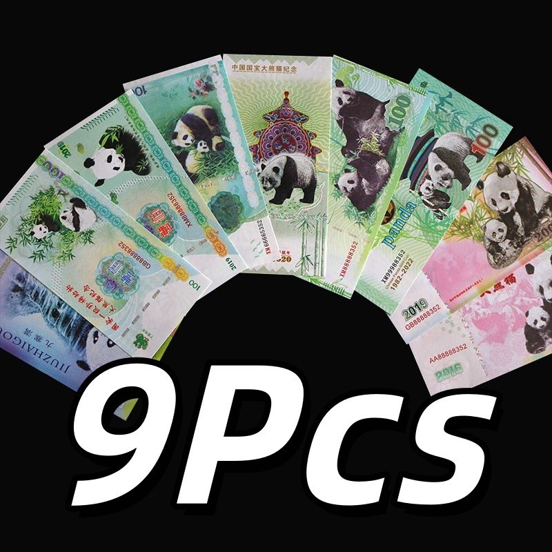 Panda Set 9 Pcs, Rare Animal Edition, China's National Treasure Animals, UNC