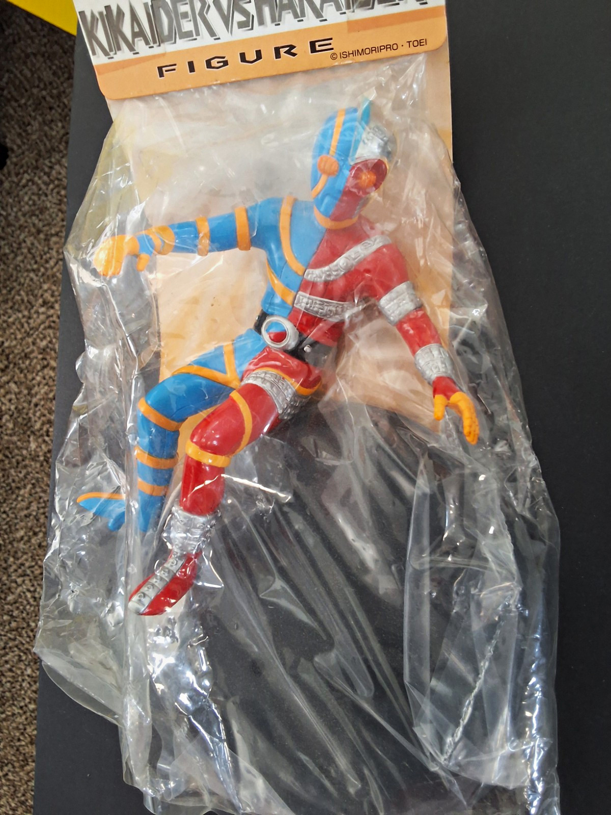 Banpresto Kikaider vs Hakaider Figure Kikaider Hakaider 1999