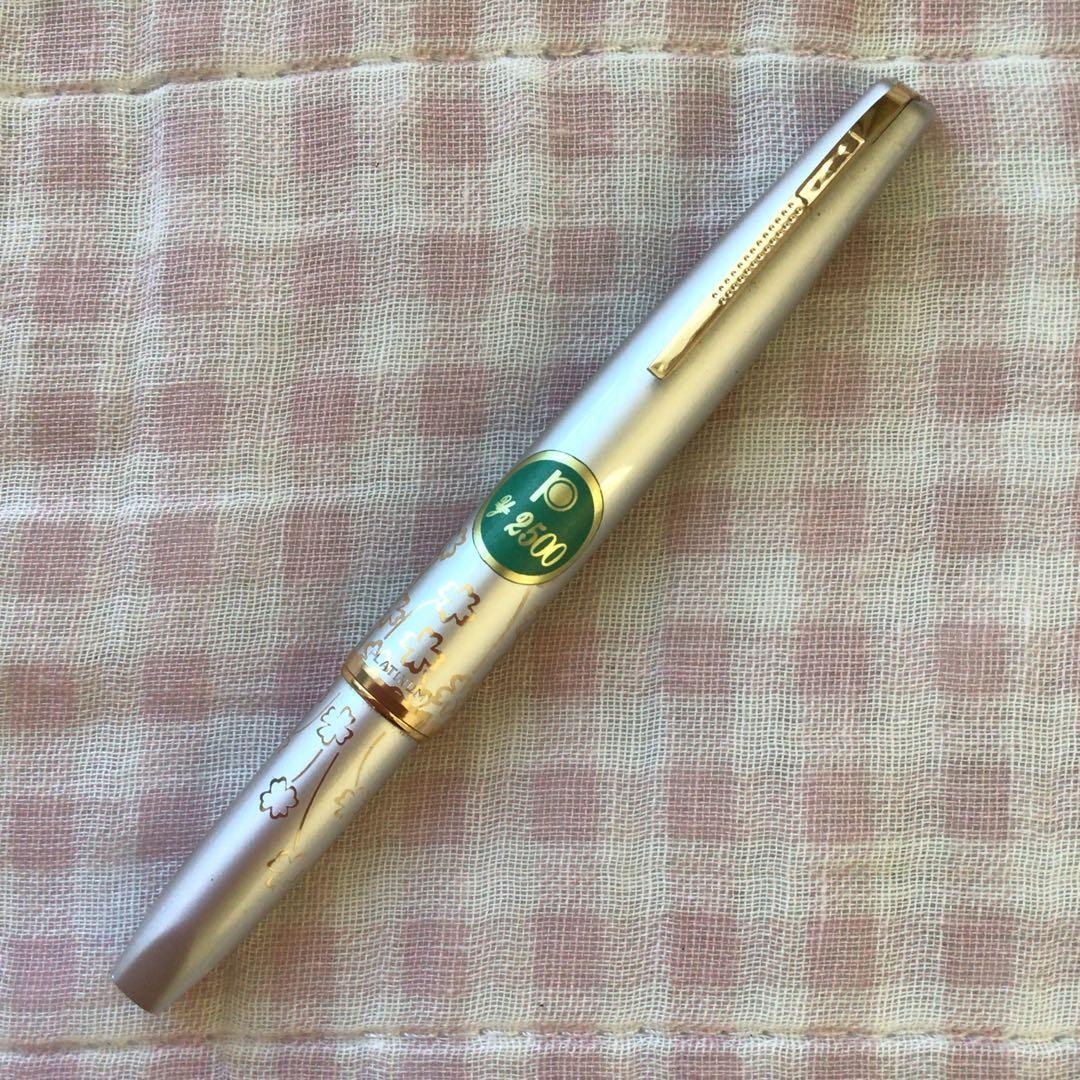 Platinum 14K Gold Fountain Pen Short Clover Green Japan