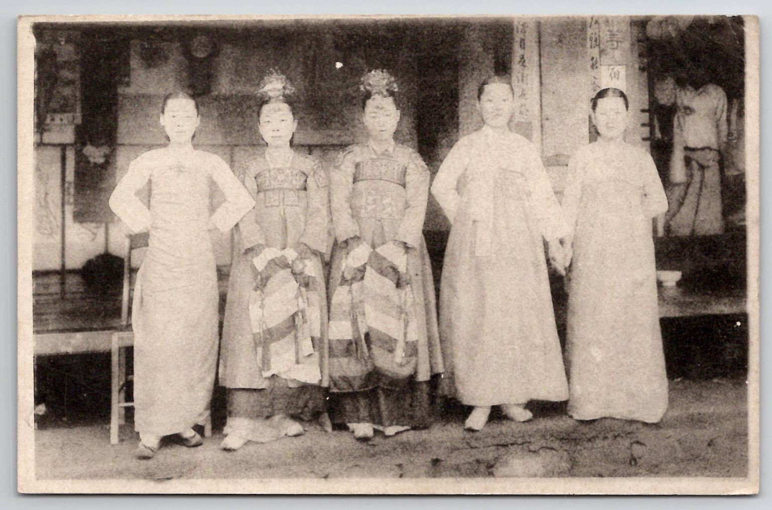 Korea Women in Hanbok Traditional Dress 1910s Unposted Postcard