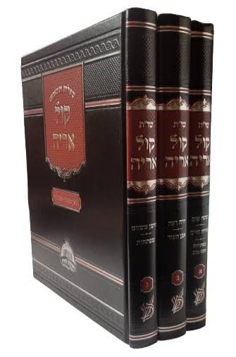 שו\