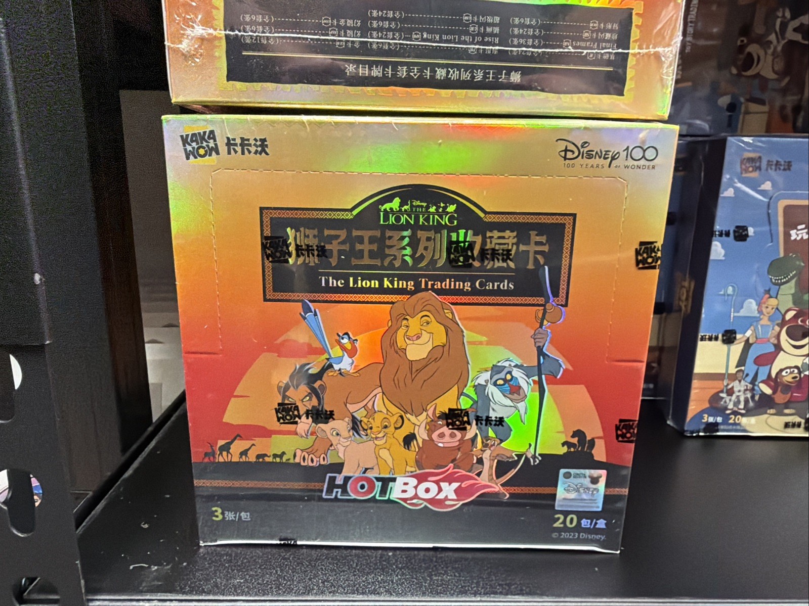 (US SELLER) 2023 Kakawow Disney 100 The Lion King Trading Cards Hotbox