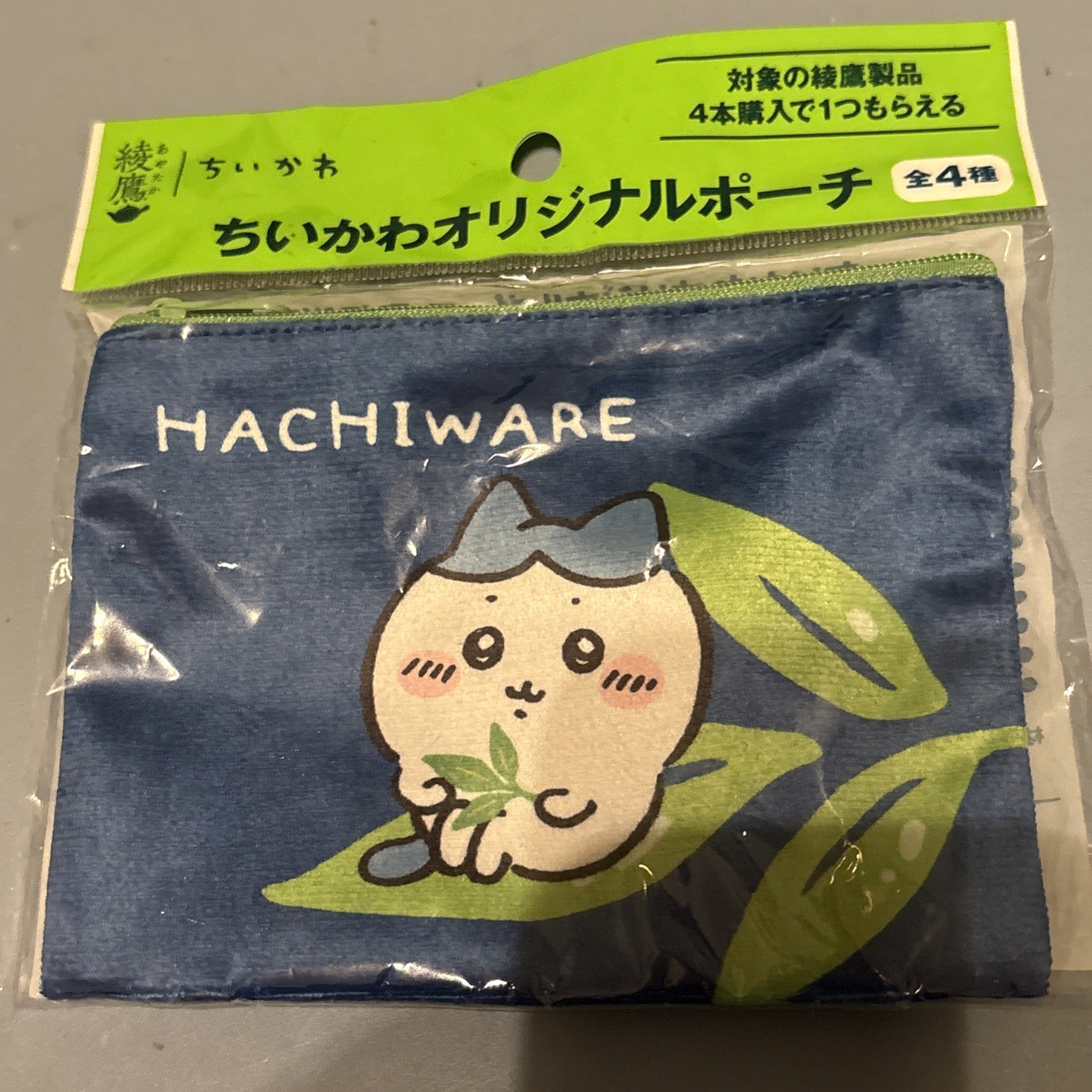 Chiikawa x Ayataka Original Pouch Hachiware Japanese Character Accessory Case