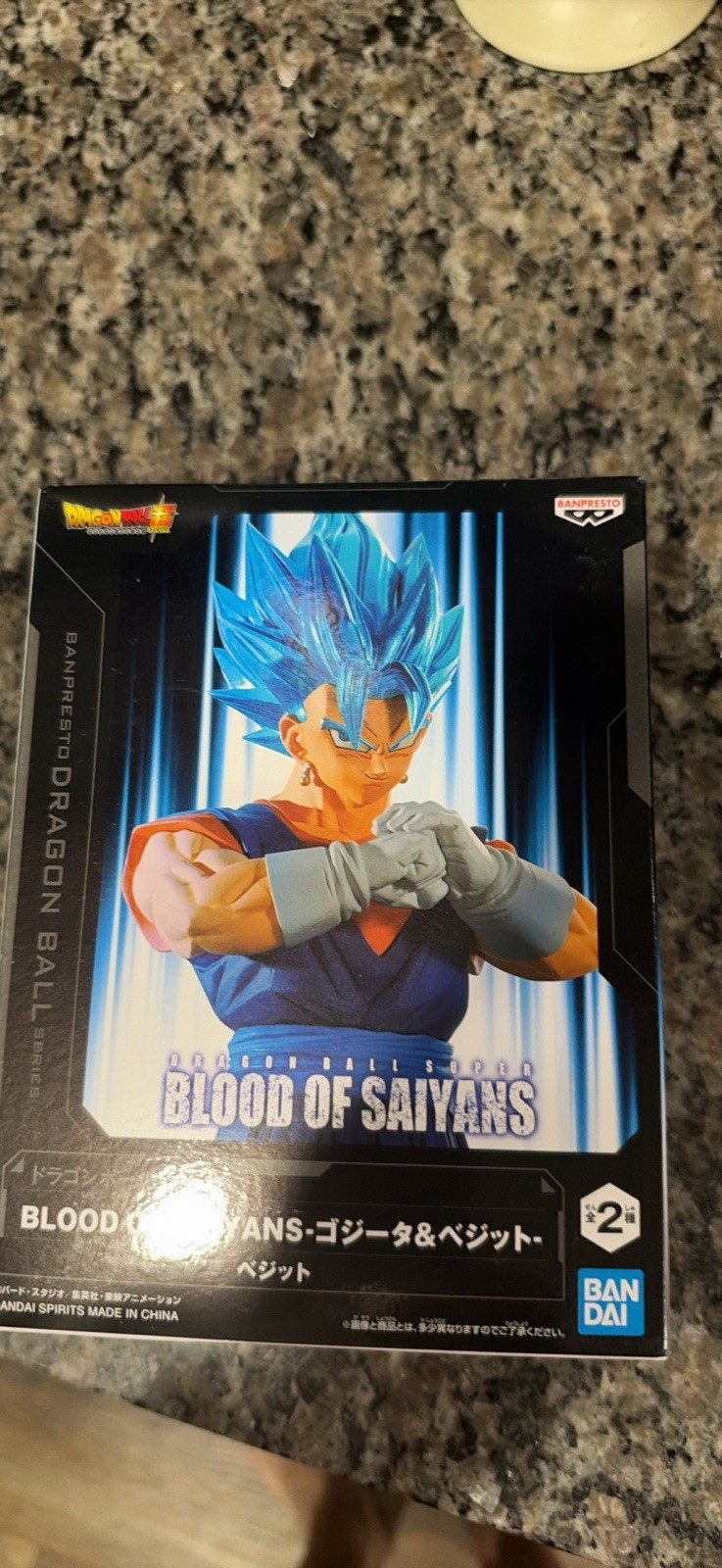 Banpresto Dragon Ball SuperBLOOD OF SAIY ANS Super Saiyan Blue Gogeta figure