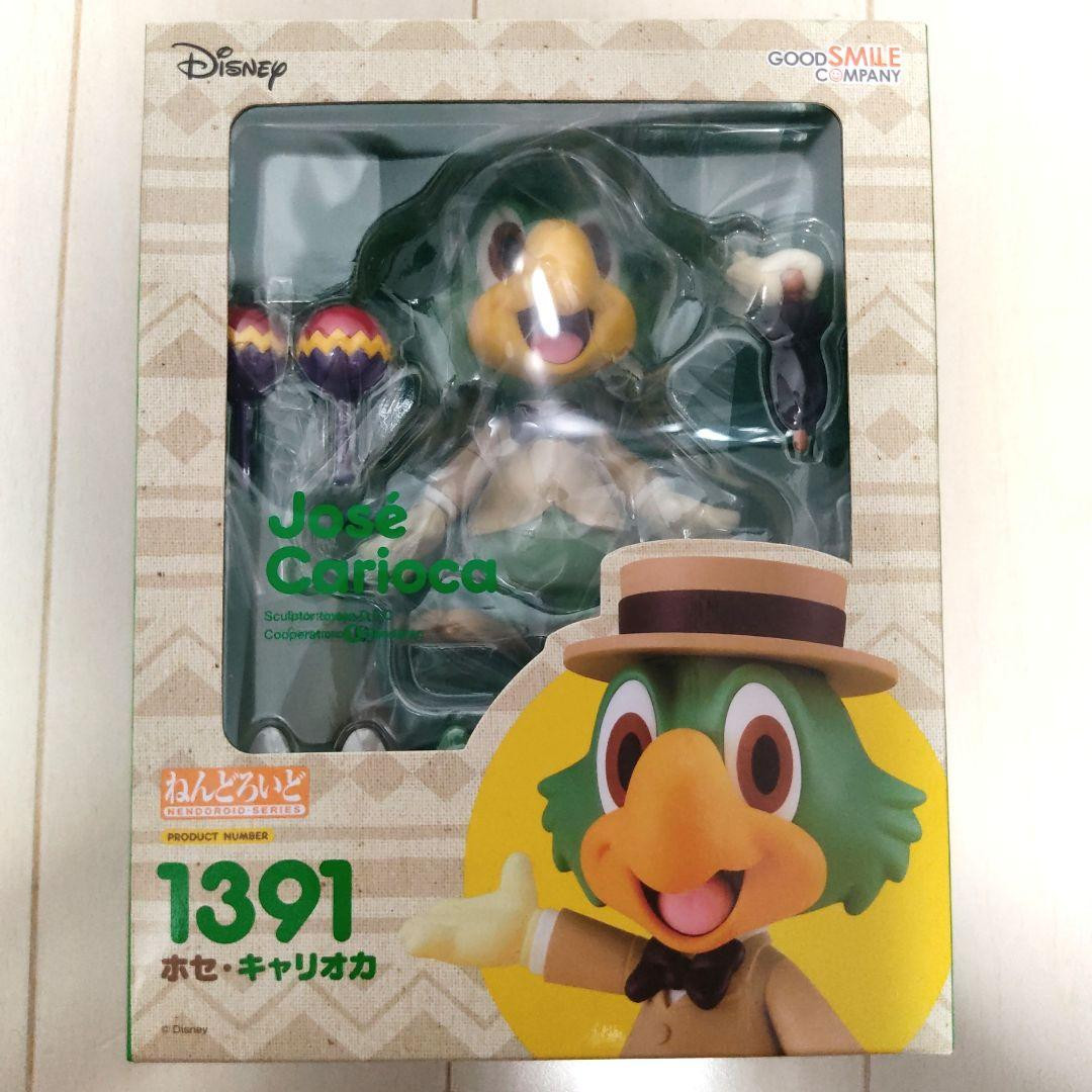 Nendoroid 1391 Jose Carioca The Three Caballeros Figure GSC Japan Disney