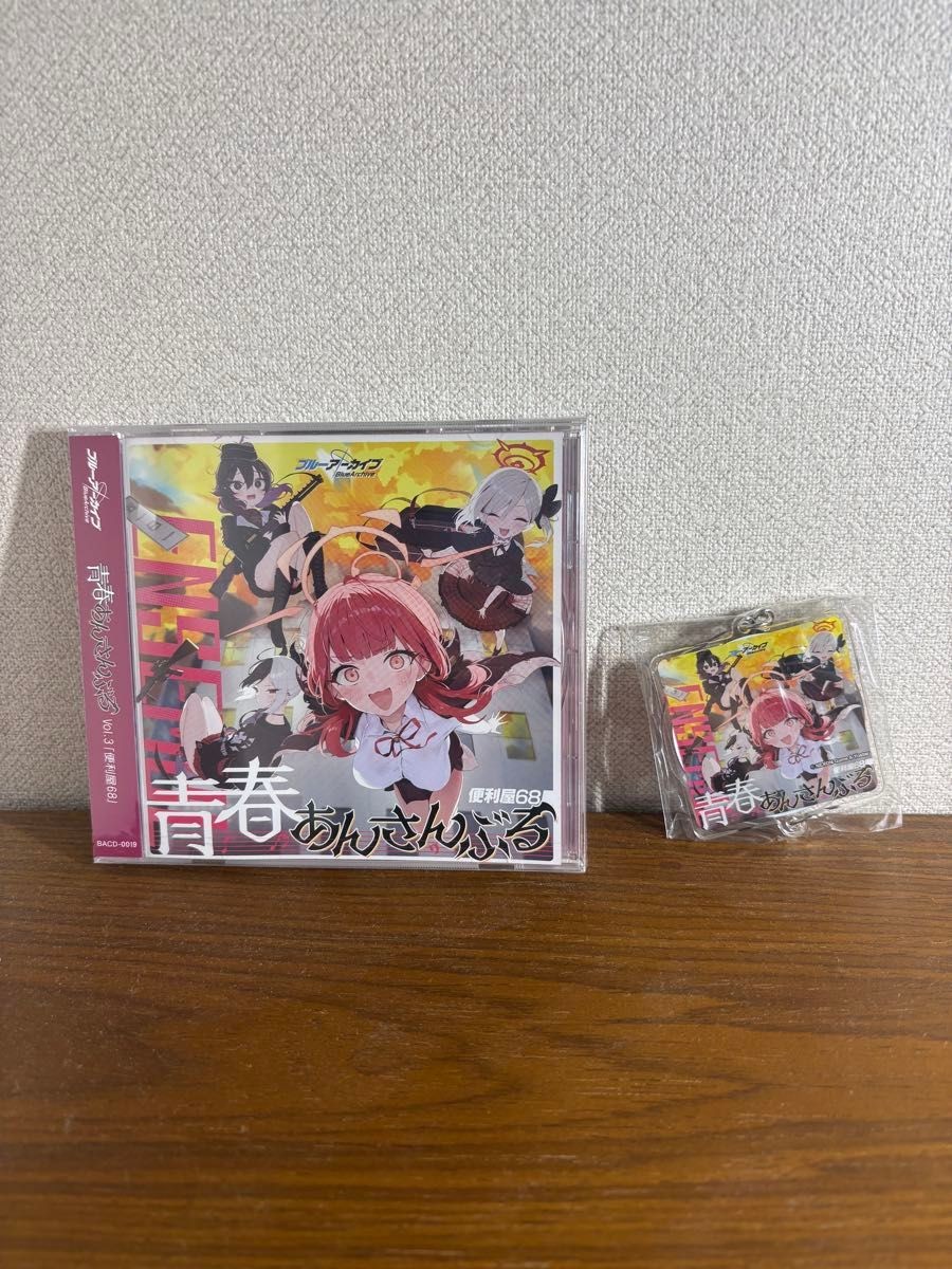 Blue Archive Seishun Ensemble Vol. 3 Convenience Store 68 CD with Acrylic