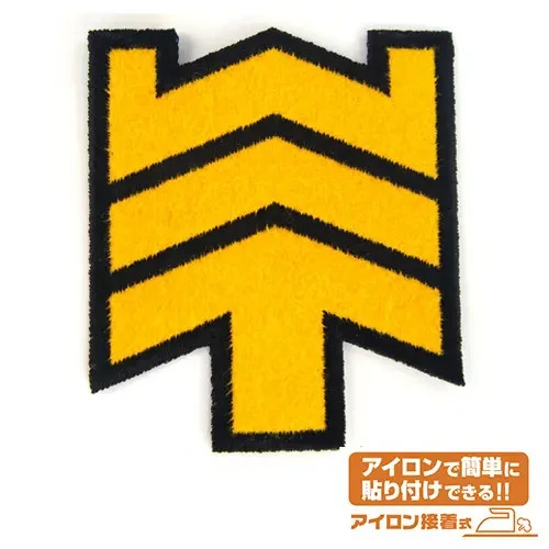 COSPA Mobile Suit Gundam: IRON-ON MS Rank Badge Patch (US Seller) New