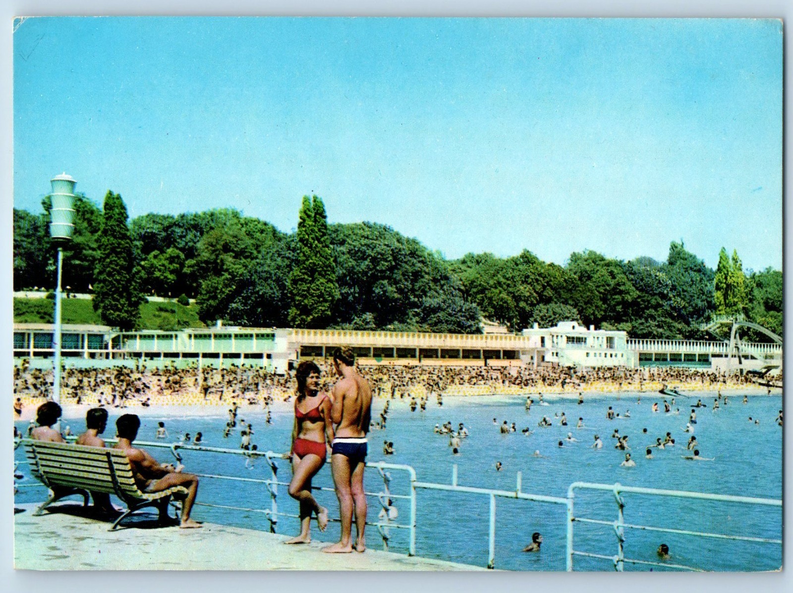 Northern Bulgaria Bulgaria Postcard Varna Central Beach Bathing Scene c1950's