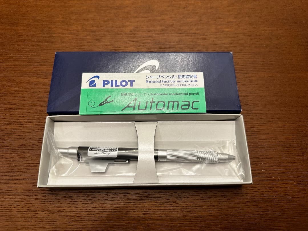 PILOT Automac Mechanical Pencil Black Brand New