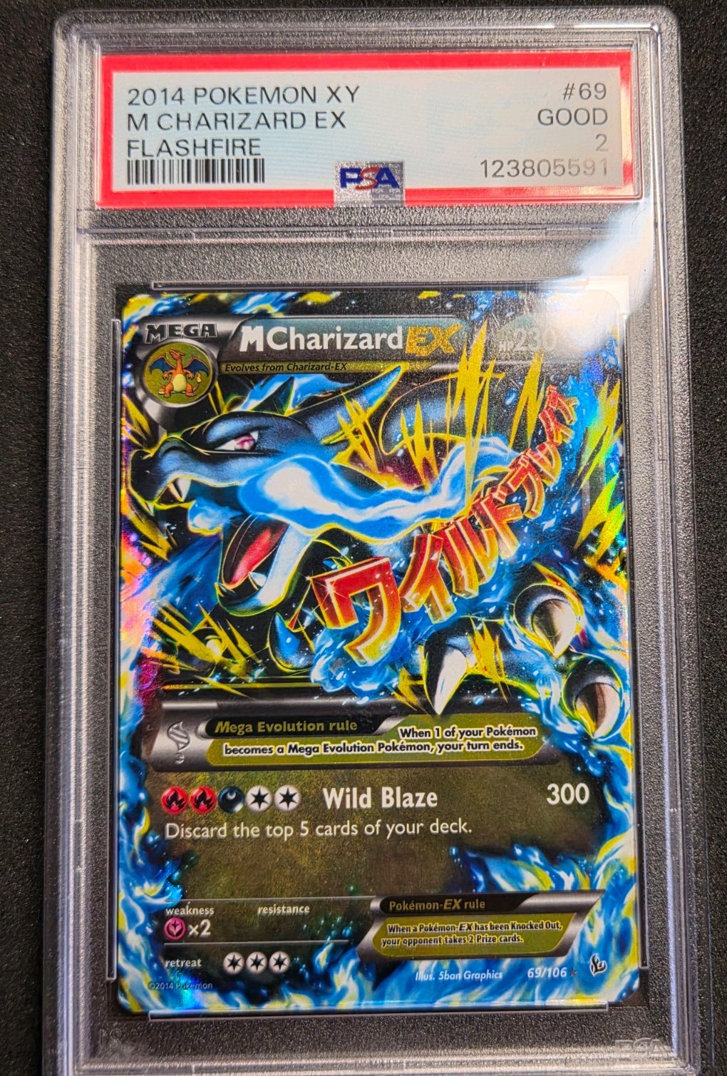 2014 POKEMON XY FLASHFIRE #69 M CHARIZARD EX PSA 2