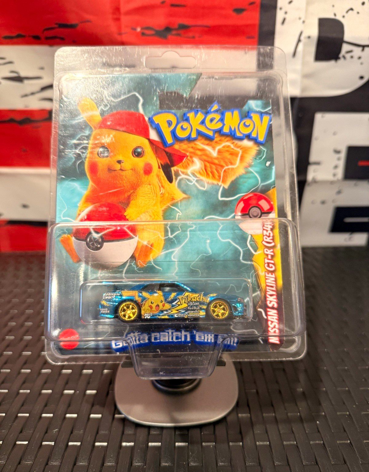 Pokémon Pikachu custom hot wheels Nissan skyline R34 Pokémon Pikachu custom hot wheels Nissan skyline R34