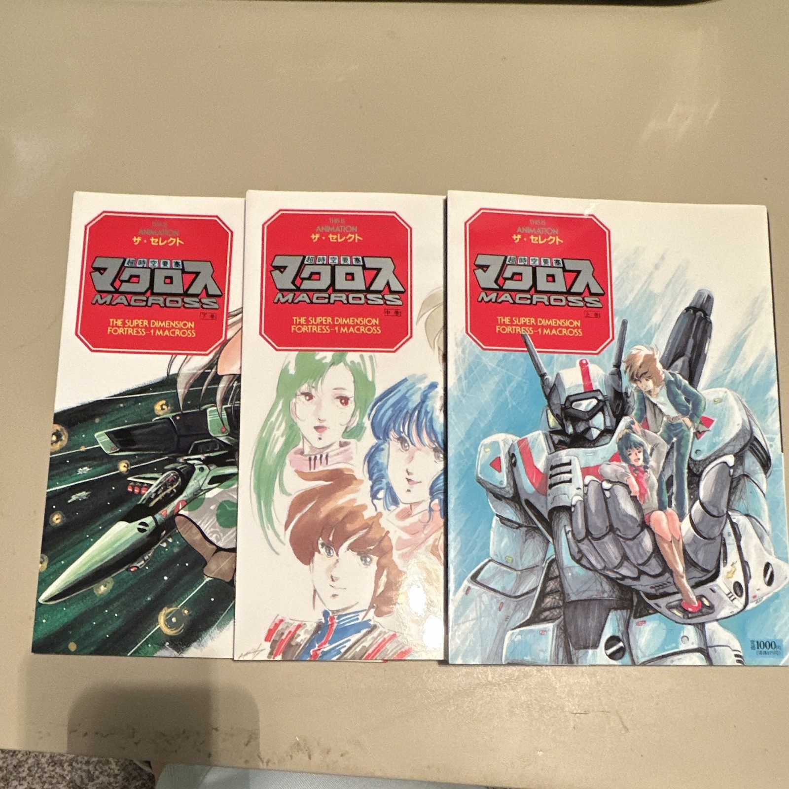 Animation Macross Lot Of 3 Books