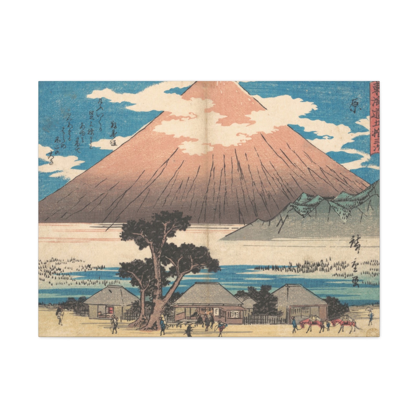 Utagawa Hiroshige - Hara - ca. 1838 - Canvas Wall Art
