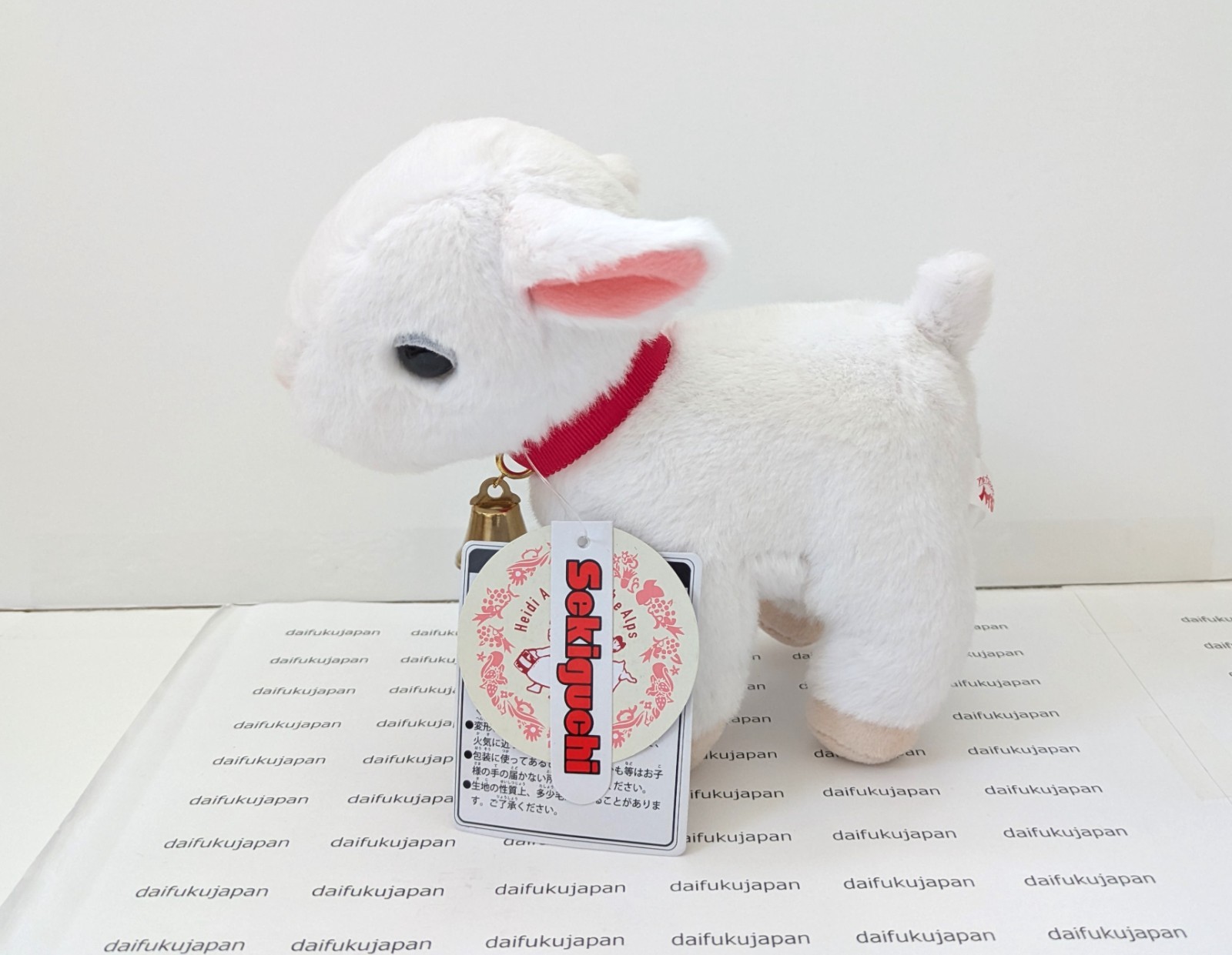 Yuki-chan Heidi Girl of the Alps Plush Doll Stuffed Toy S size SEKIGUCHI