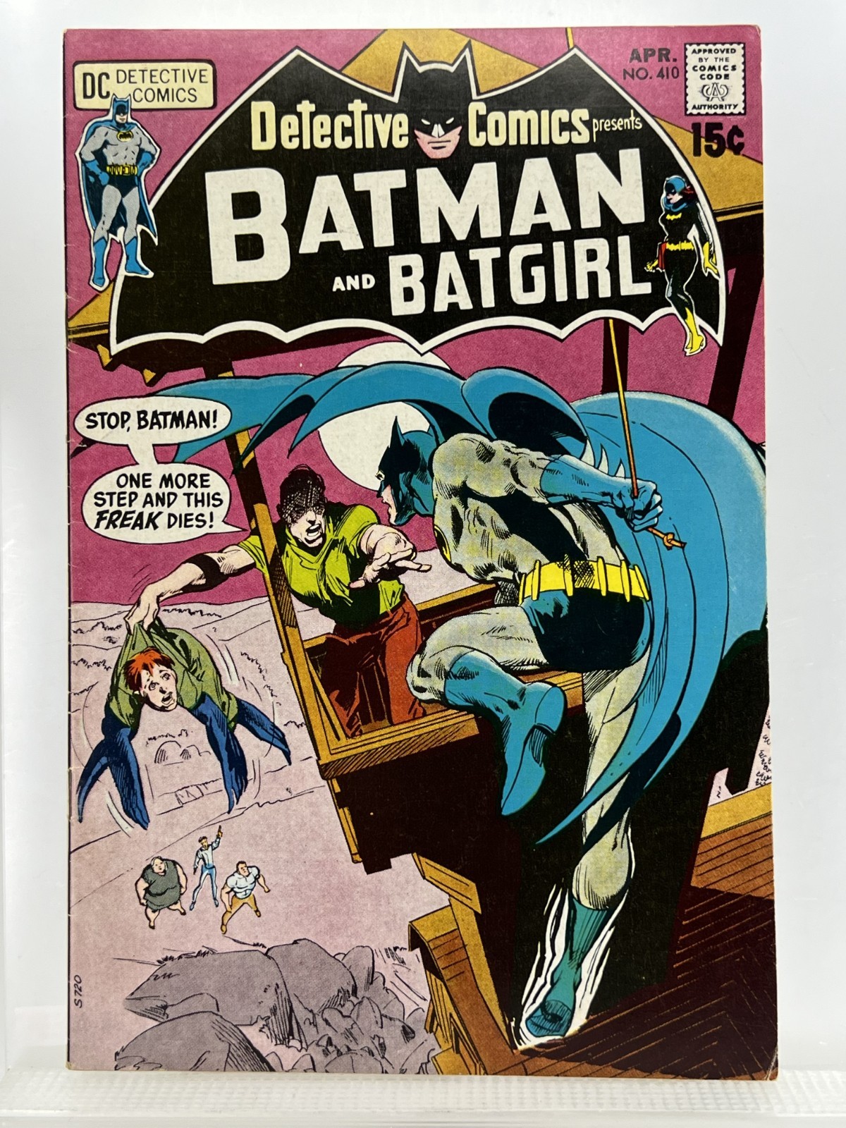 Detective Comics 410 ~Est. 7.5 ~Firm Staples & Centerfold ~Lies Flat