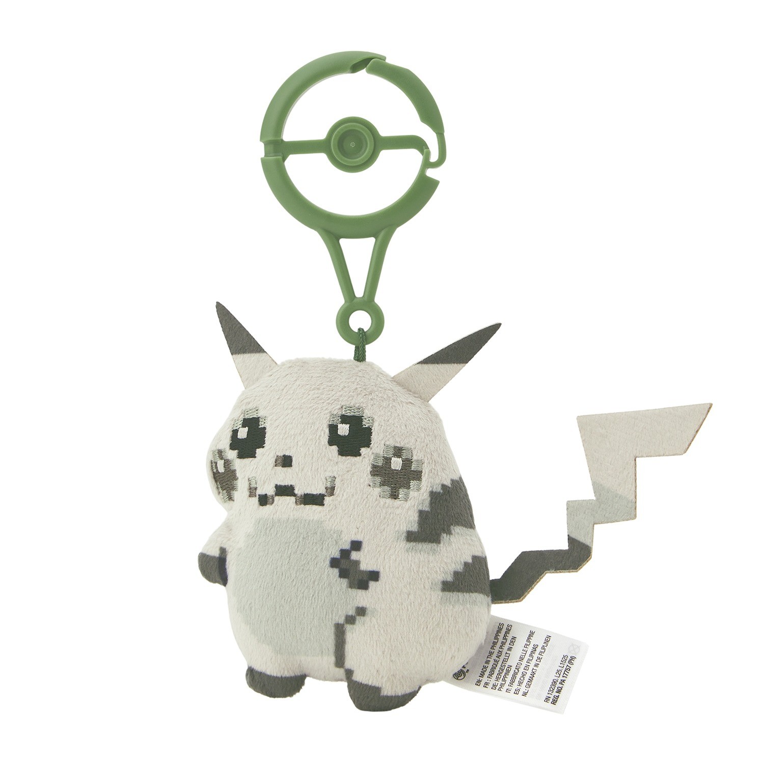 Pikachu Of The Beginning Mascot 30th Anniversary Pokemon Red & Green New Pikachu Of The Beginning Mascot 30th Anniversary Pokemon Red & Green New
