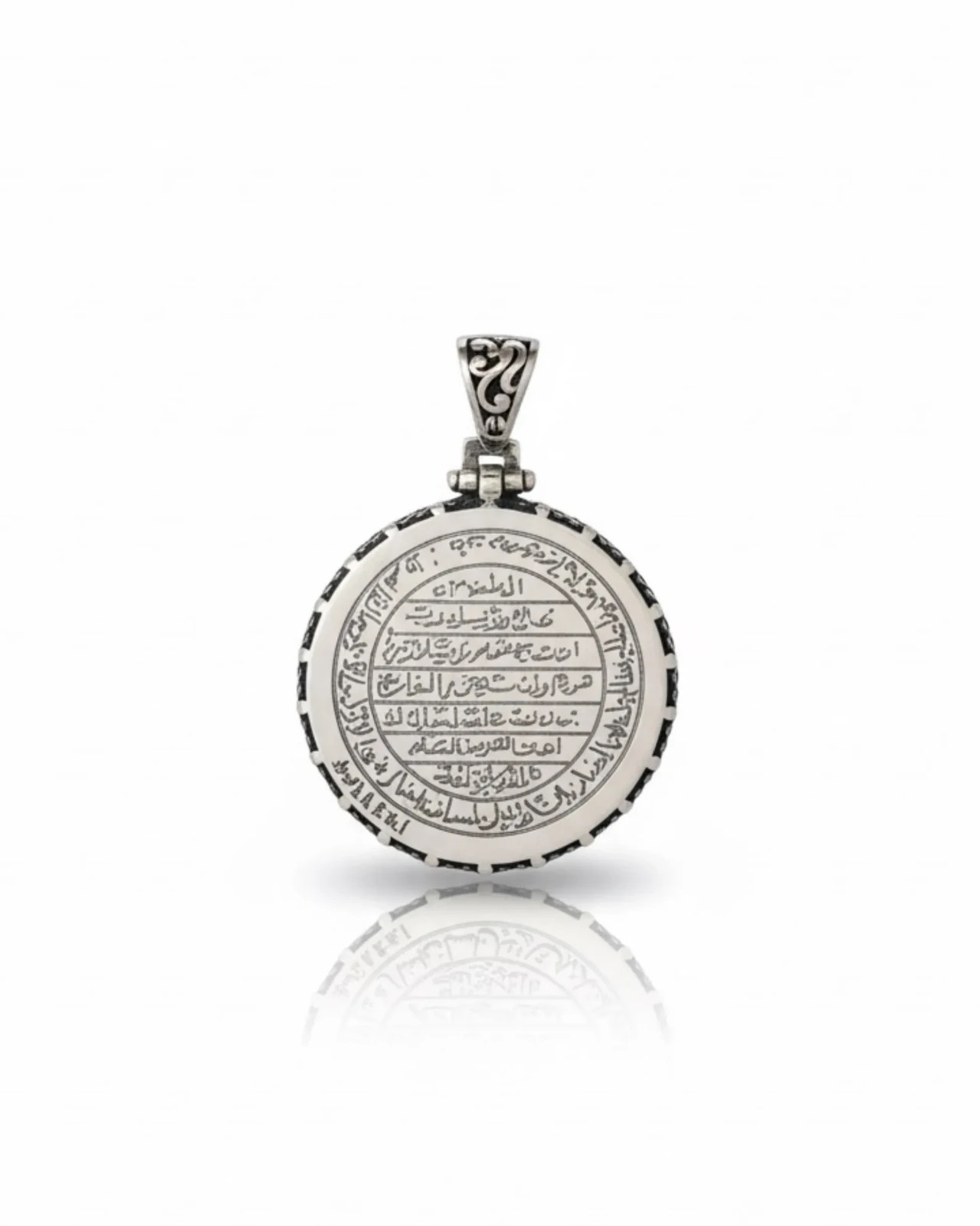 925 Sterling Silver Hz Khidr & Hz Hamza Seal Talisman Pendant Amulet Necklace