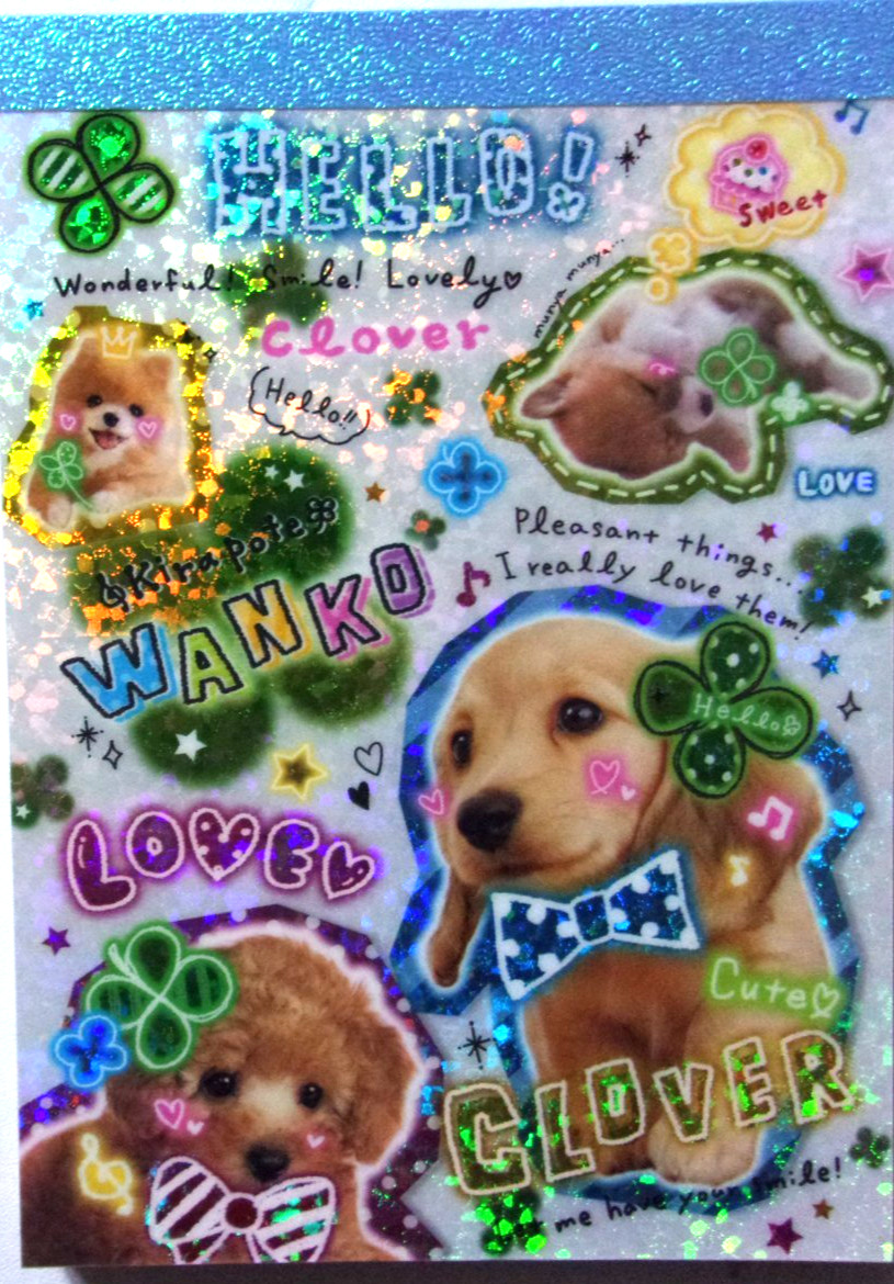 KAMIO Heisei Fancy kirapote Wanko Dog Large A6 Memo Pad Made in Japan