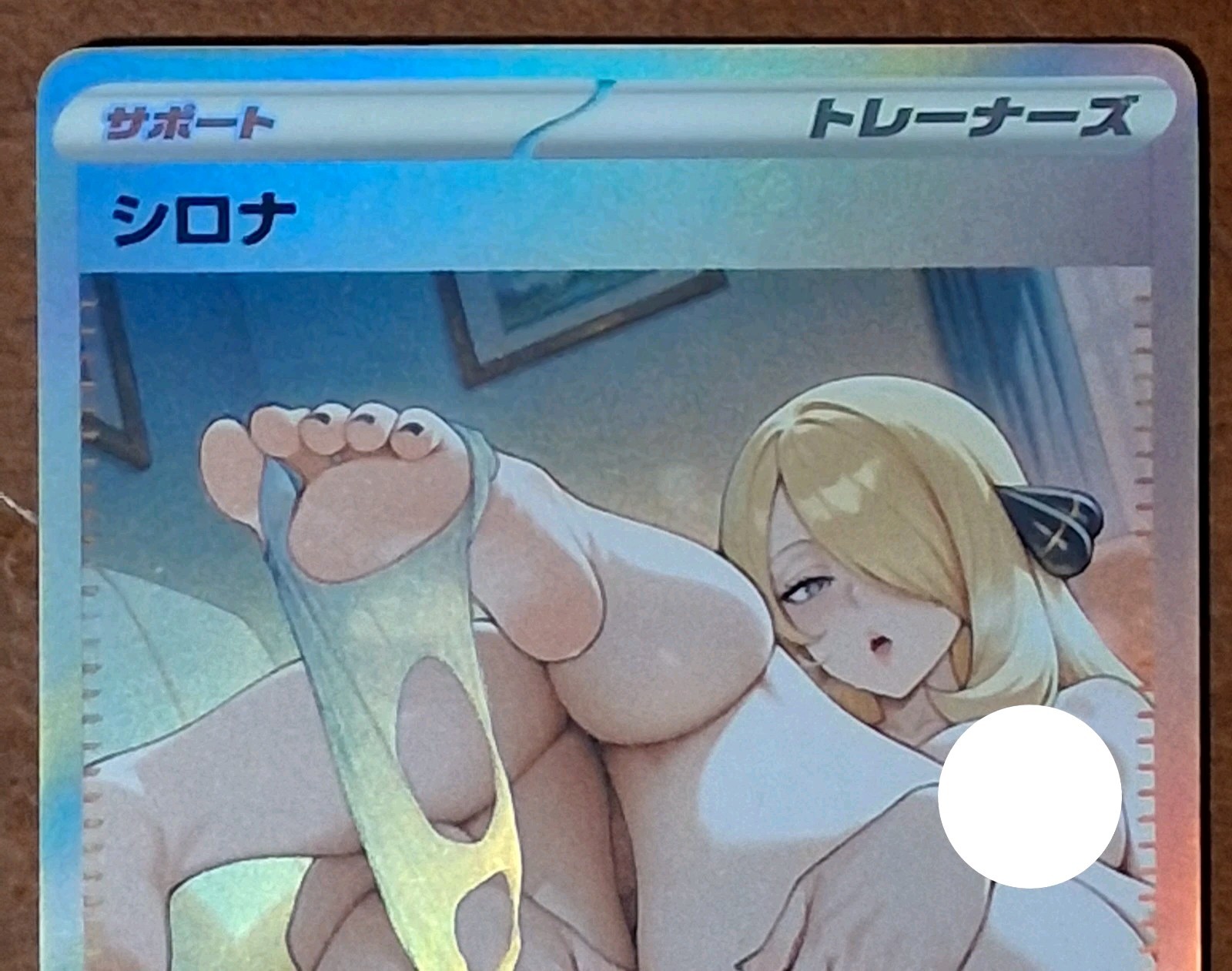 Cynthia Waifu Fan Art Card 088/088 SAR Holo Japanese Style