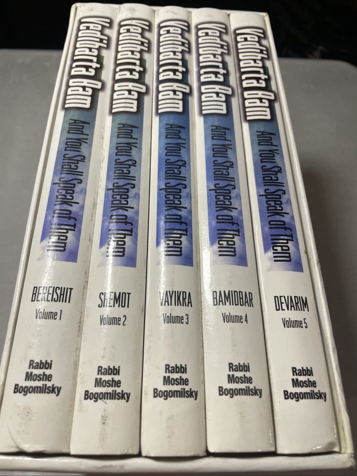 New Vedibarta Bam And You Shall Speak Of Them 5Vol Set. H/c Jewish Book/ Sefer.