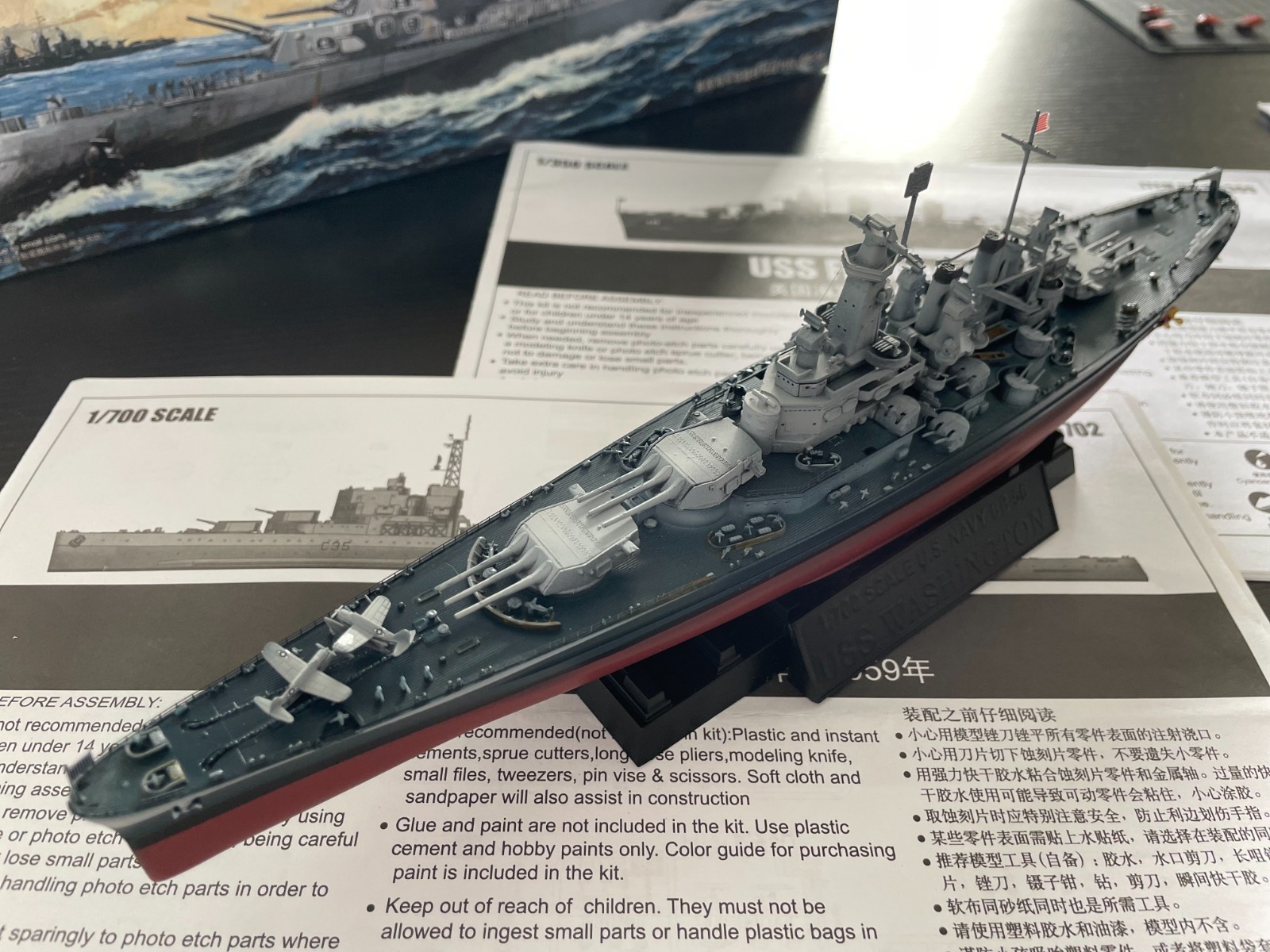 1/700,USS WASHINGTON BB-56,gift,Static model,Military model,free shipping