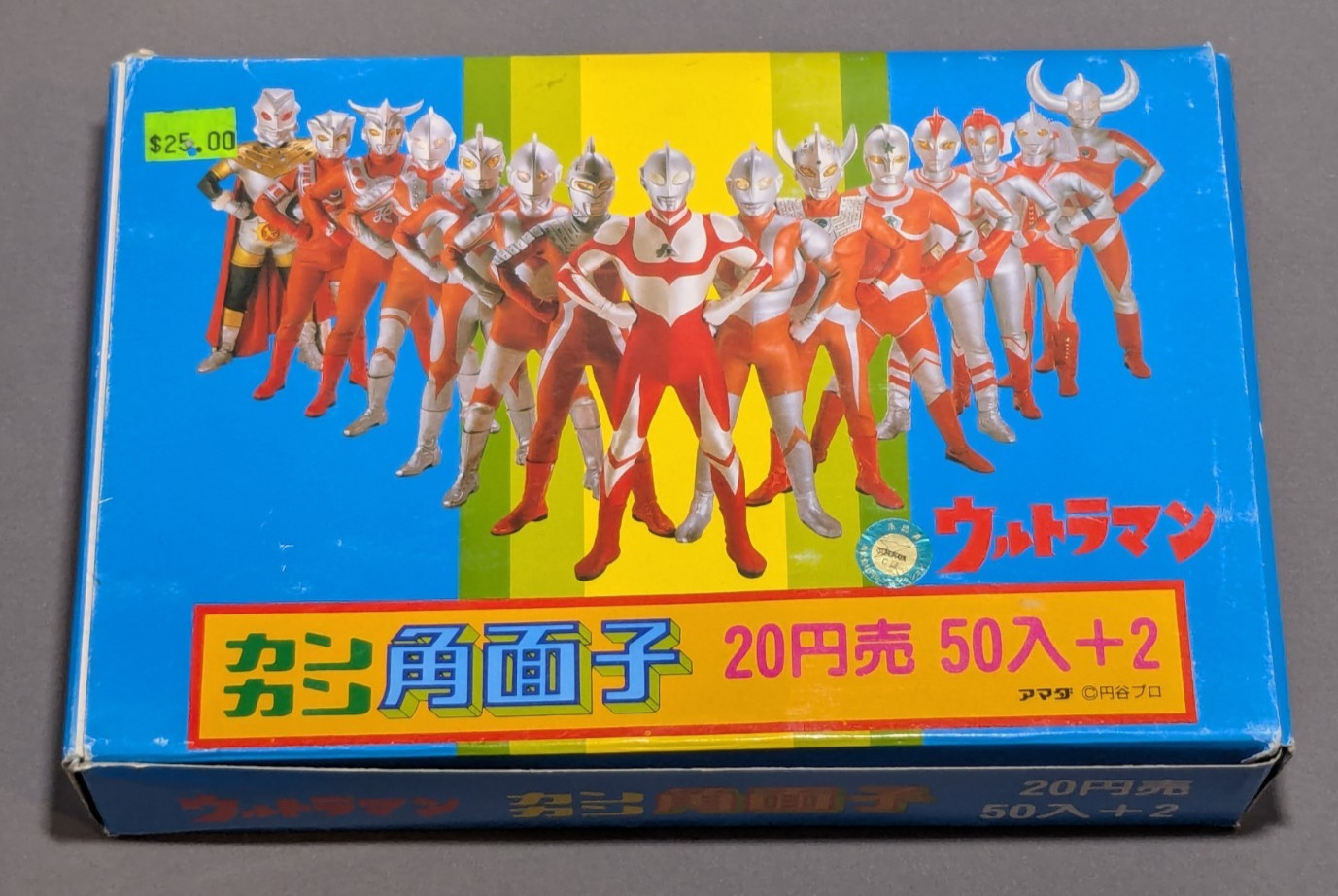1980's 1990's Amada Ultraman Kaku-Menko Display Pull-Box Full of Cards Japanese