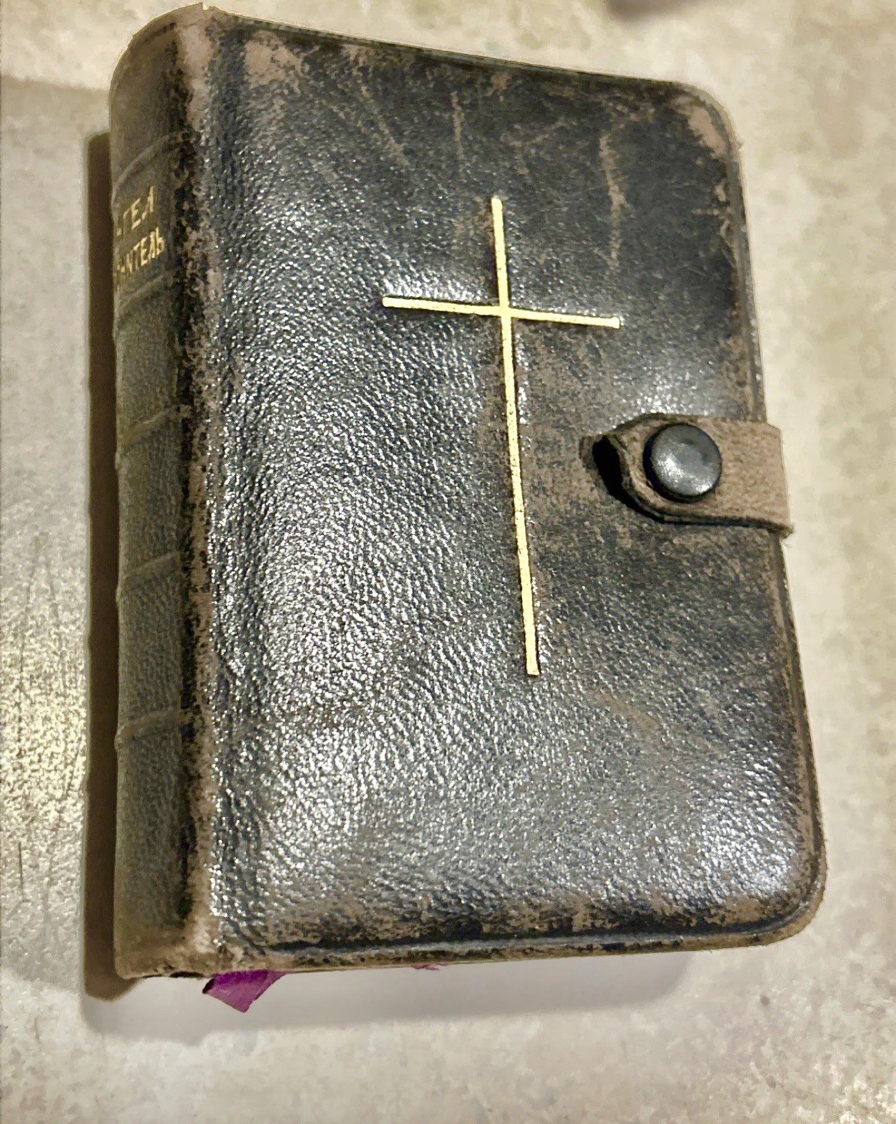 Russian Bible Angel Guardian Small Leather Bound Bible АНГЕЛ ХОРОНИТЕЛЬ 1915