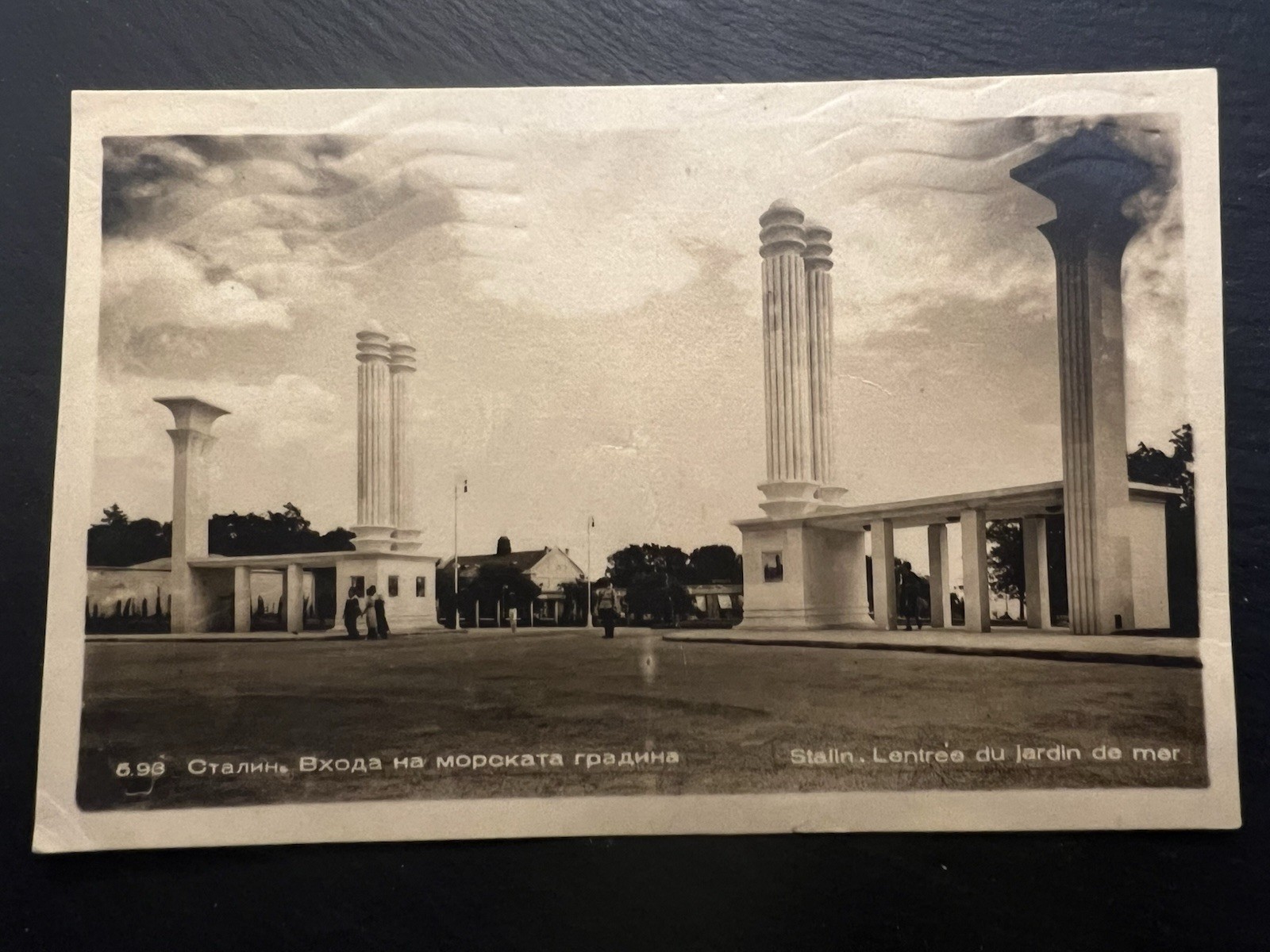 Vintage 1951 Postcard Sea Garden Varna Bulgaria Stalin Era Architecture History