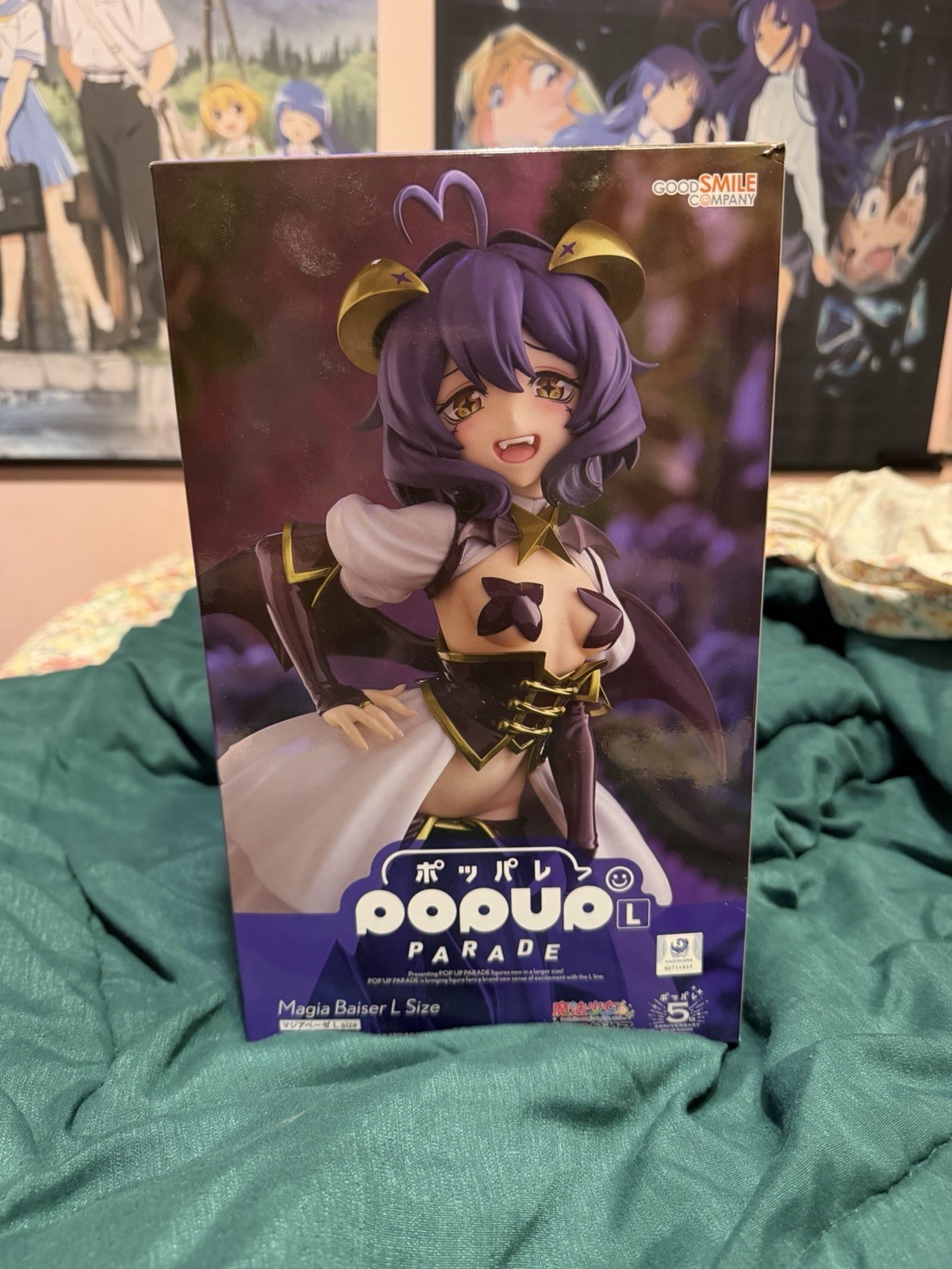 Gushing Over Magical Girls Magia Baiser Pop Up Parade L Size Figure