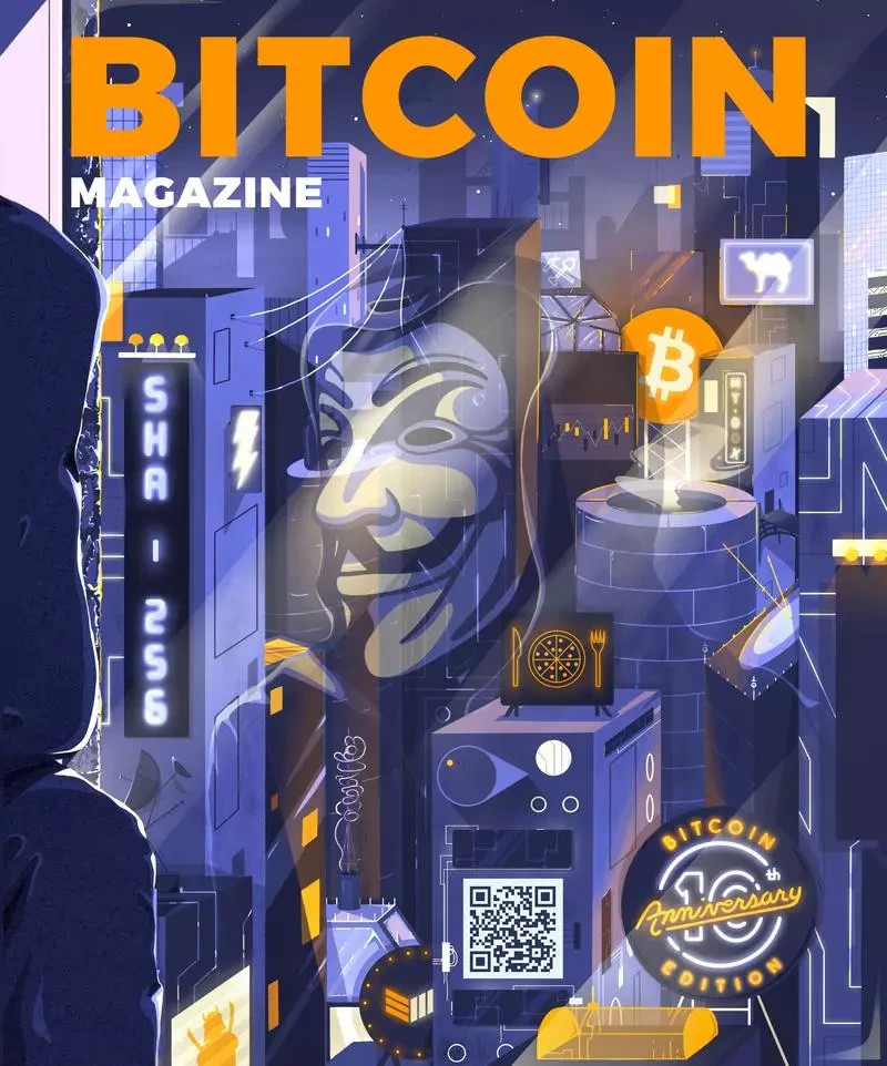 NEW BITCOIN MAGAZINE SUMMER 2019 10th ANNIVERSARY EDITION *RARE*