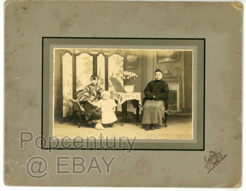 Vintage Photo 1890s China Cabinet Card AH FONG Studio Shanghai Family Photograph