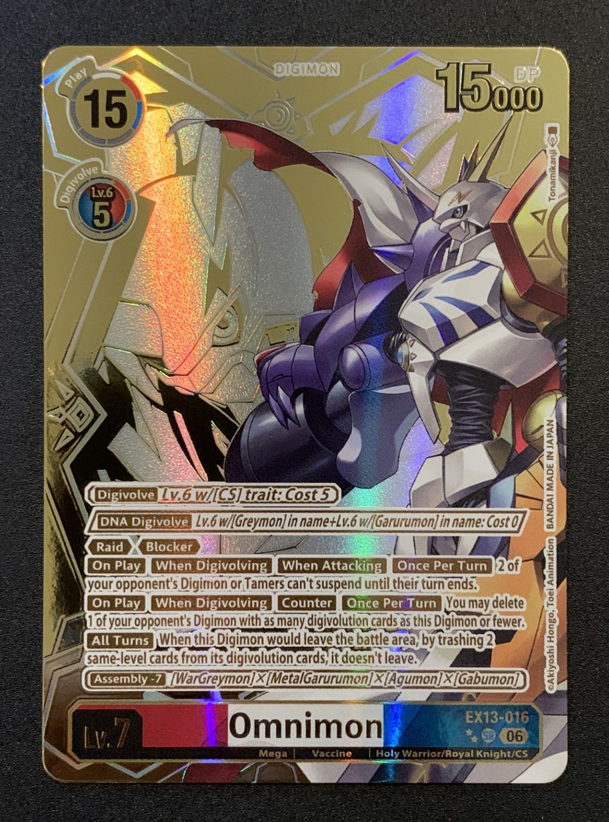 Omnimon EX13-016 SR - Special Alt Art - EX13 Chivalrous XIII - Digimon TCG