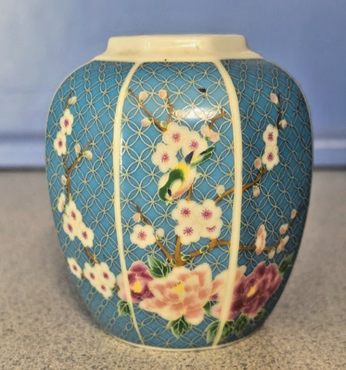 Vintage 1981 Takahashi San Francisco Cloisonne Ginger Jar Cherry Blossoms Japan