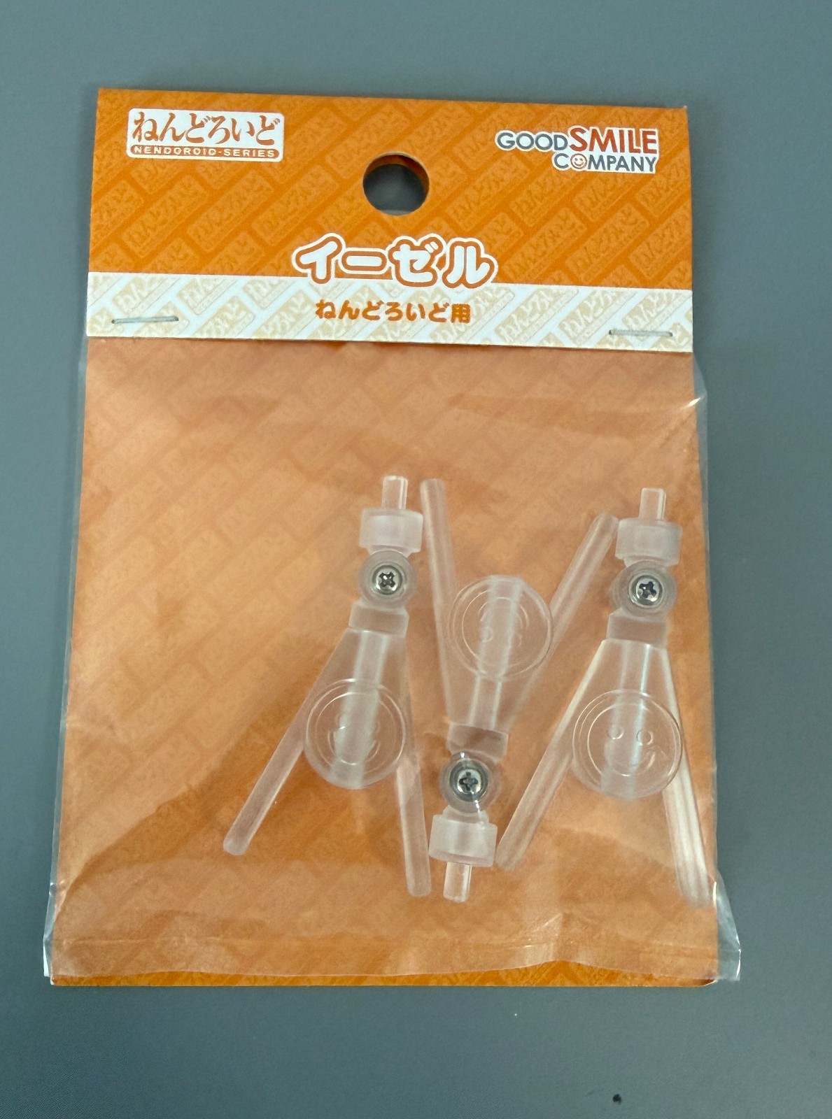 Good Smile Company Nendoroid Easel Stand (Set of Three) - Authentic - Unopened