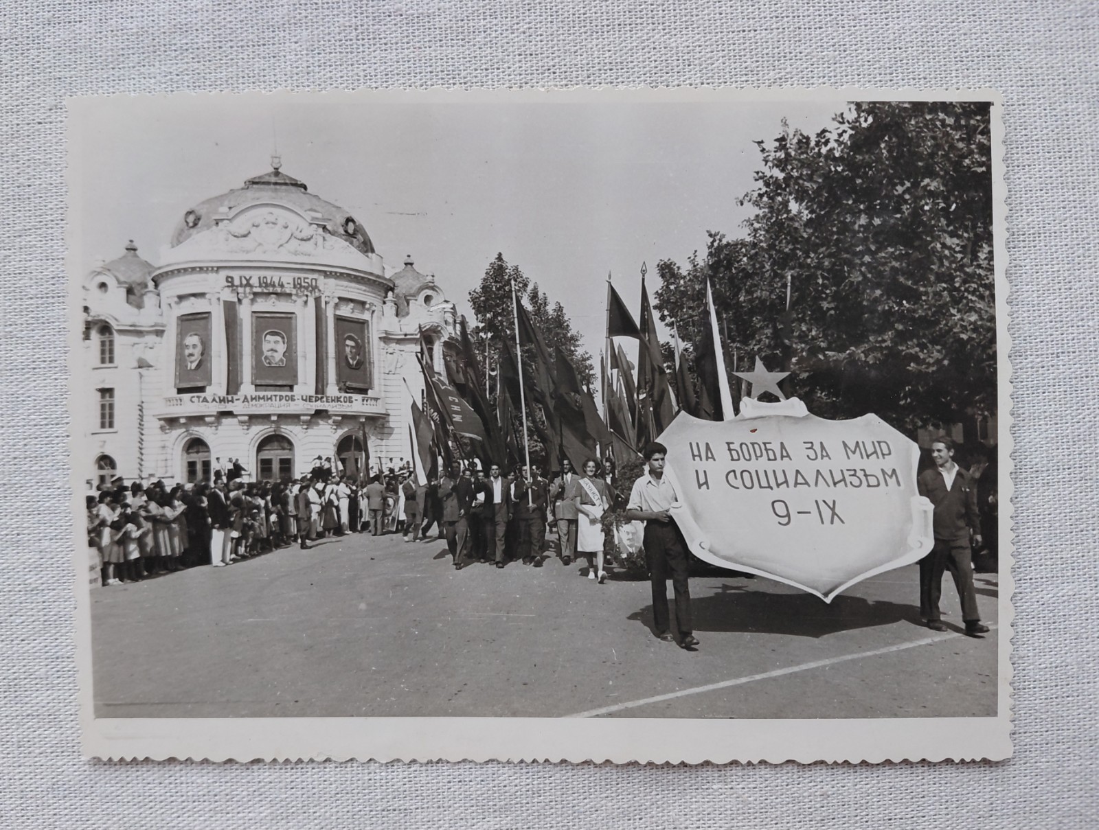 1950 Varna Bulgaria Communist Parade Stalin Dimitrov Chervenkov Original Photo