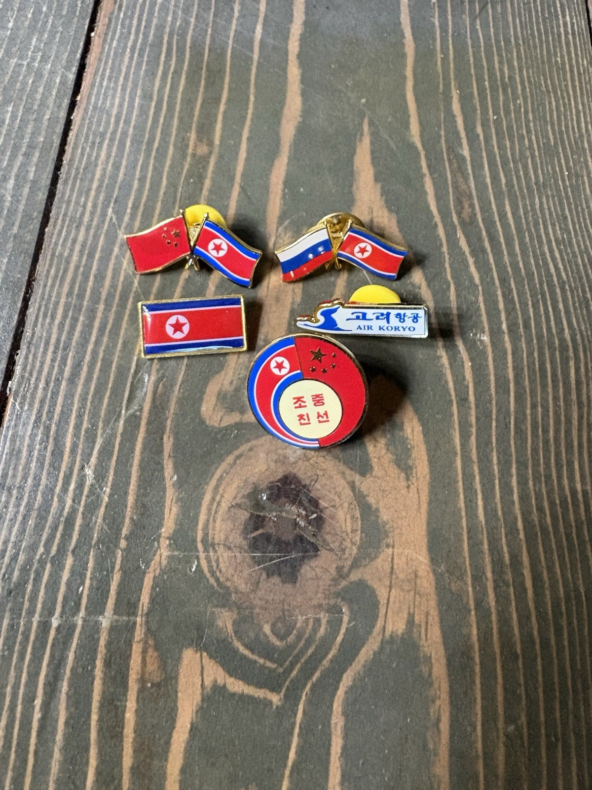 5 Authentic Rare Korean Badge/Pin lot - 5 Unique Badges