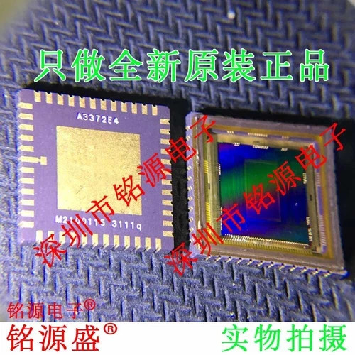 New genuine A3372E4-4T A3372E4 CLCC48 sensor, chip