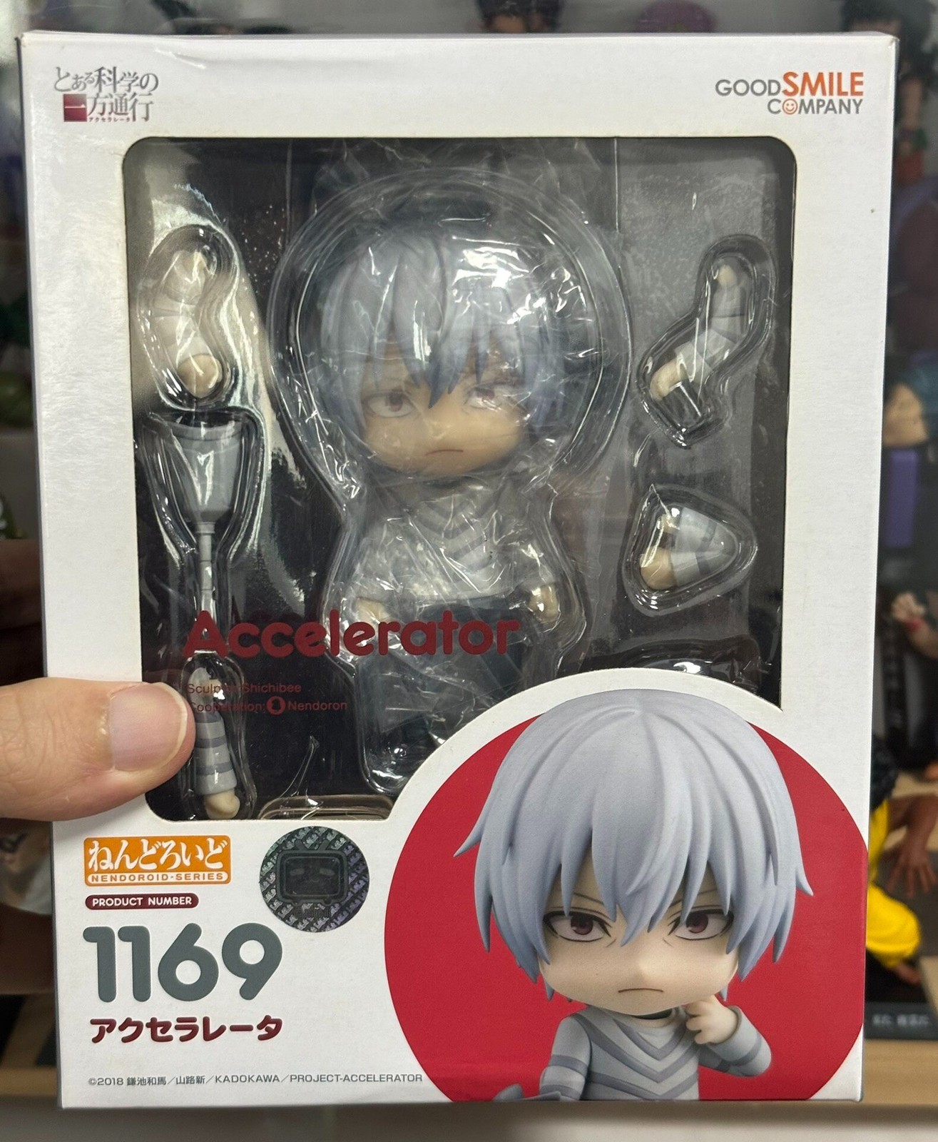 Nendoroid 1169 Accelerator A Certain Scientific Accelerator Good Smile