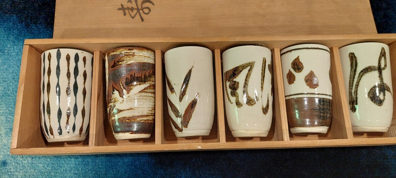 OMC Set of 6 VINTAGE Japanese Tea Cups by Otagiri Mercantile Company-NEW- in box