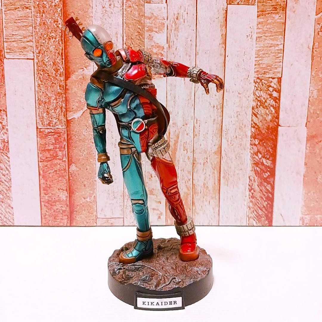 Kikaider Kikaider Double O Figure S.I.C Guitar