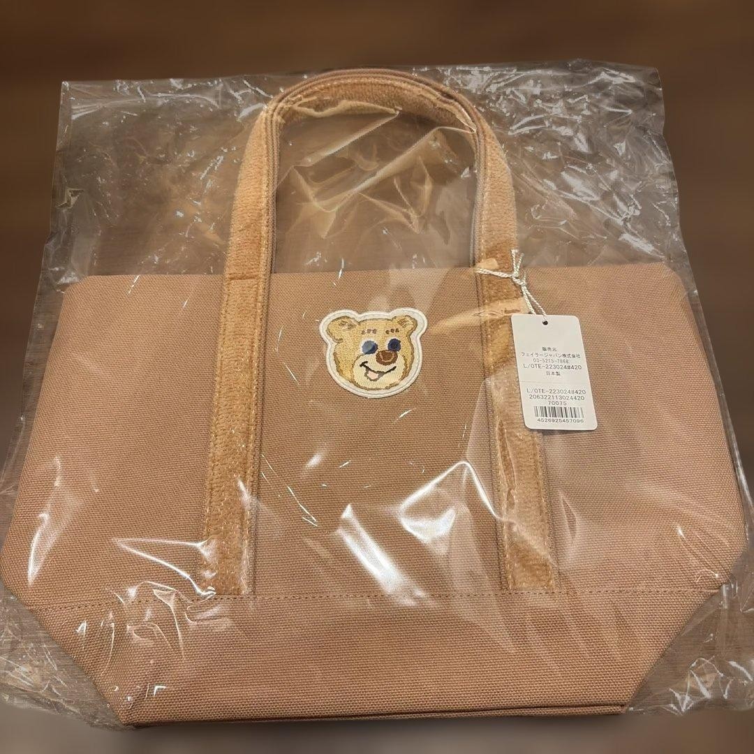 LOVERARY BY FEILER Teddy Canvas Tote Bag Bear Patch Beige New with Tags Japan