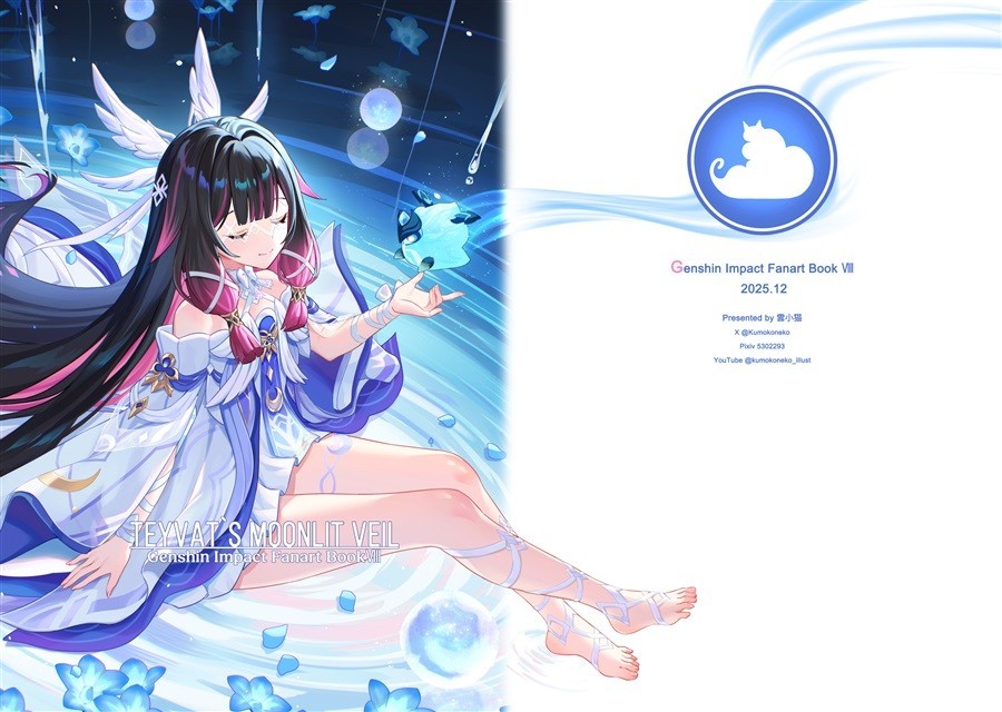 Teyvat\'s Moonlit Veil Genshin Impact Art Book Kumokoneko A4/20P Doujinshi C107