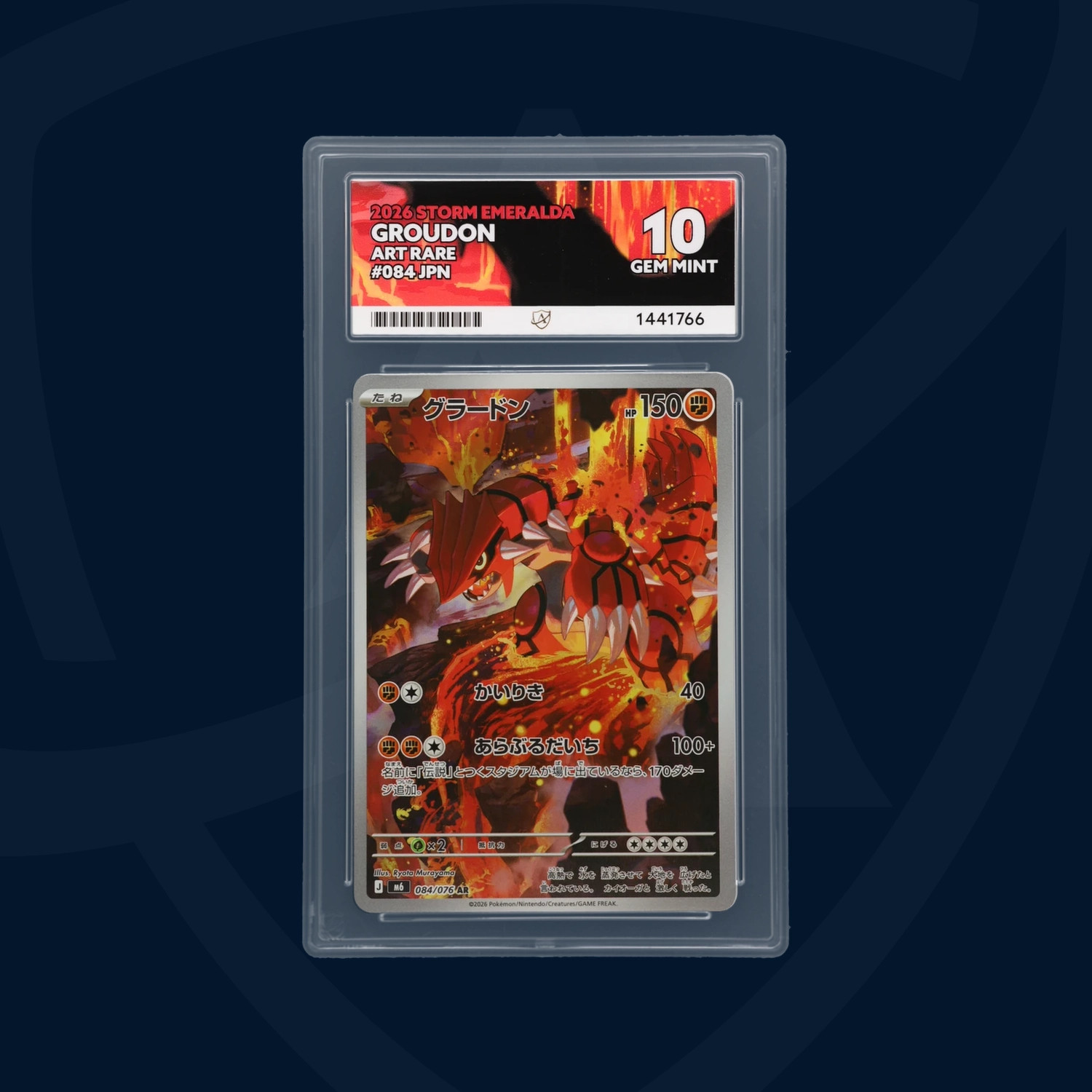 PERFECT SUBGRADES - Groudon - 084/076 - 2026 Storm Emeralda - ACE GEM MINT 10