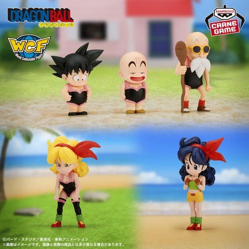 DRAGON BALL WCF Childhood Arc Vol.7 Complete Set 5 Figures Oct. 14 NEW