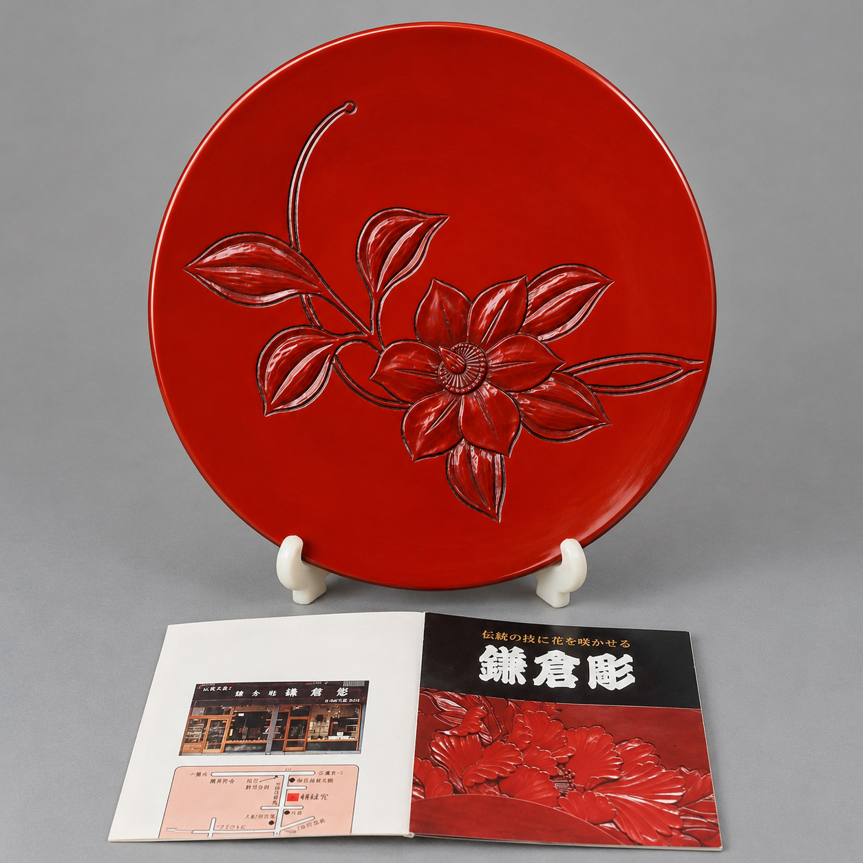 Large Hand-Carved Kamakura-bori Tray - Japanese Vintage Wooden Flower Plate