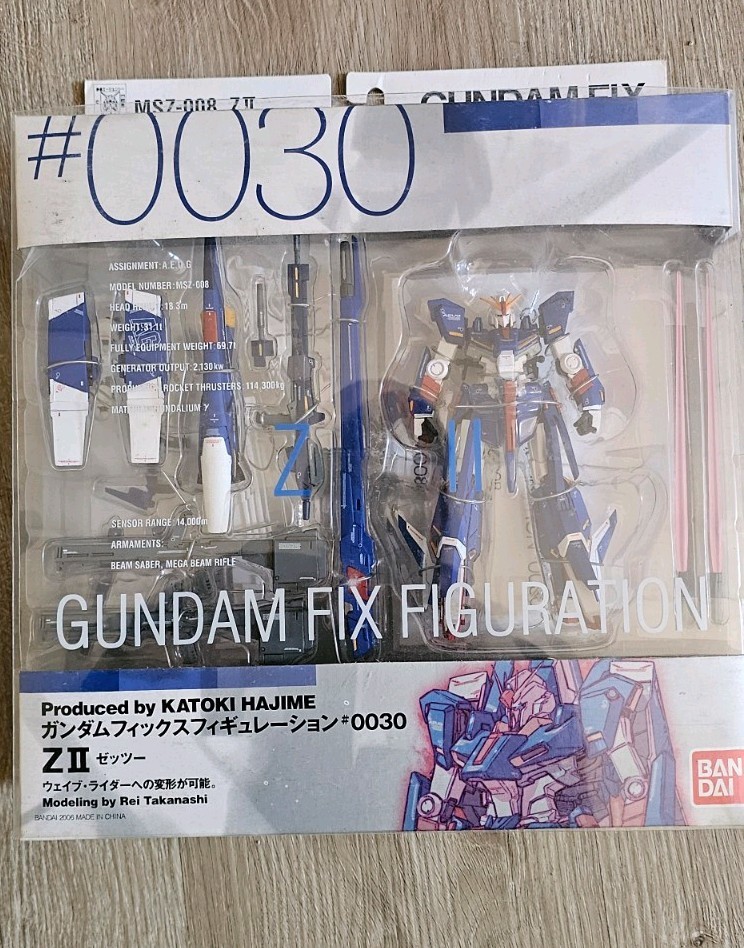 Bandai Gundam Fix Figuration #0030 Crossbone Gundam X-3 Figure